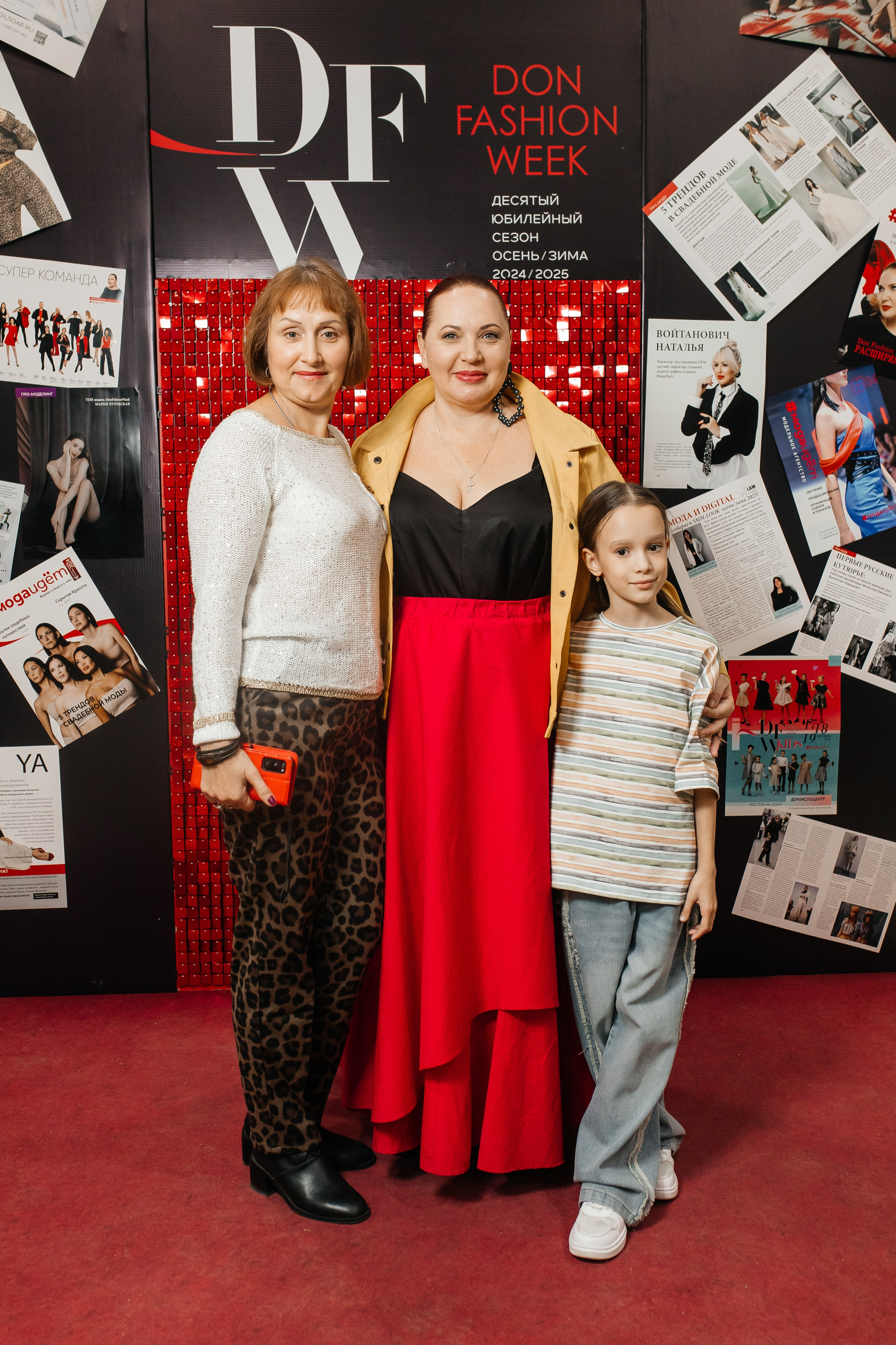 Don Fashion Week 2023-2024. Фотограф в Ростов-на-Дону Виктория Савчук