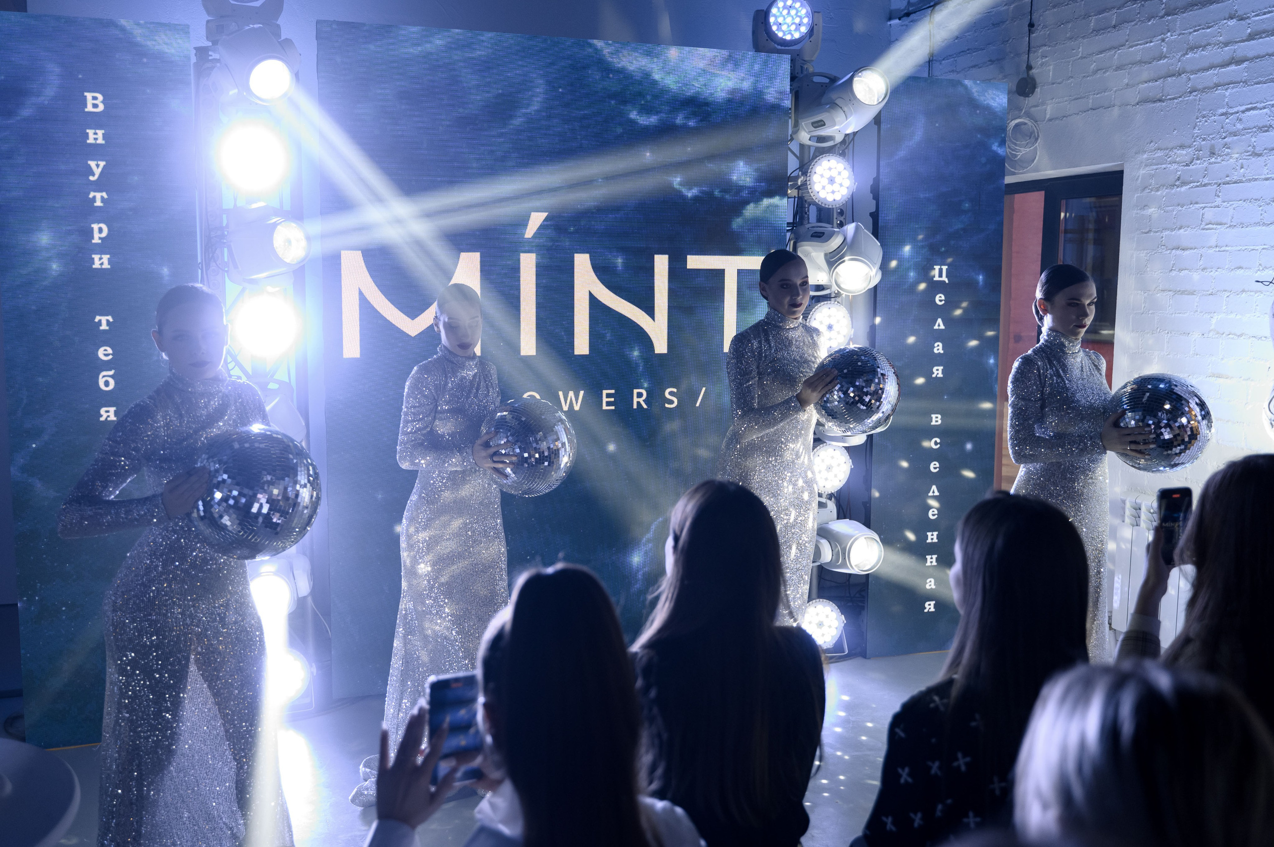 MINT FLOWERS. Свадебный фотограф Минск