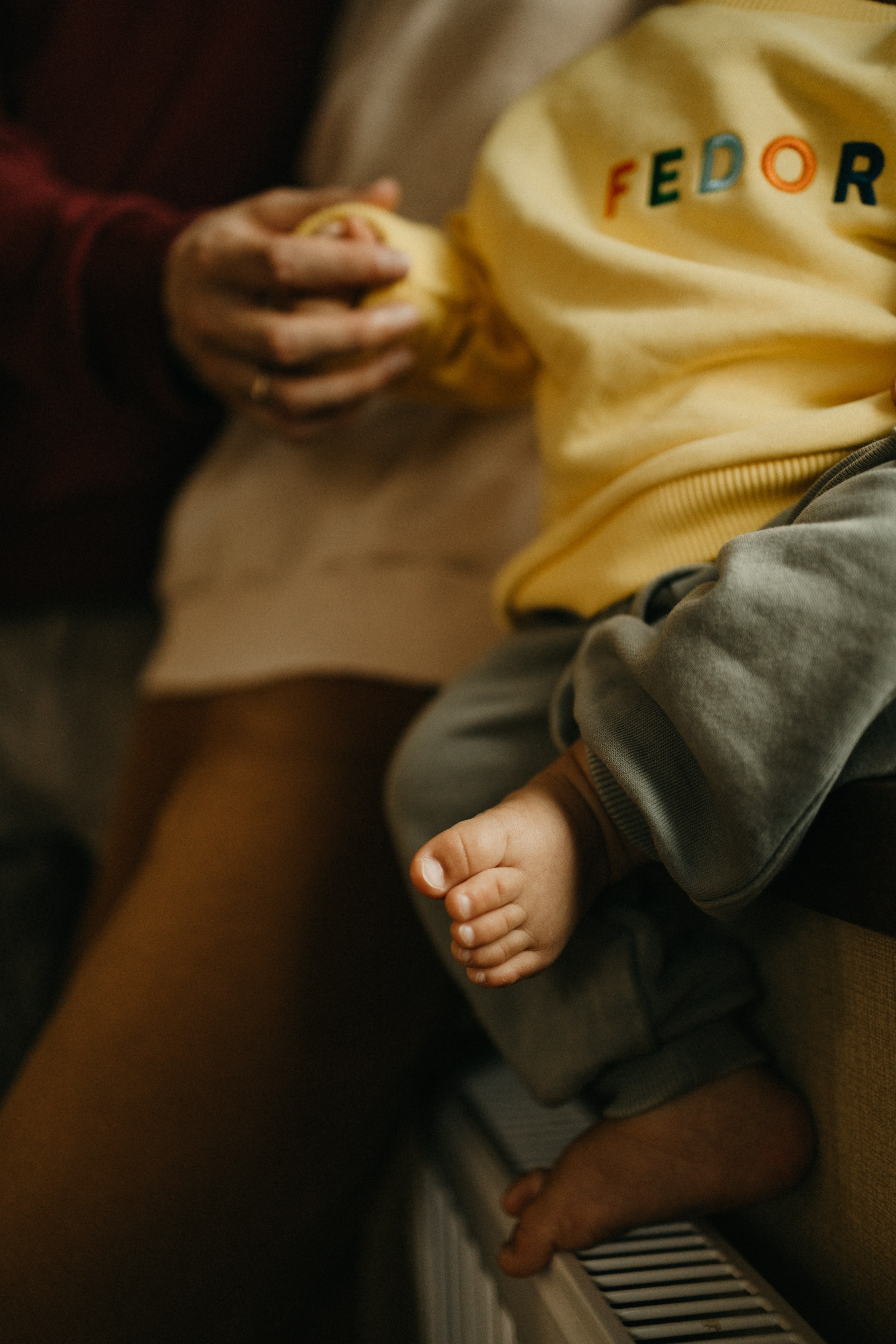 Ася, Рома, Федя. Главная