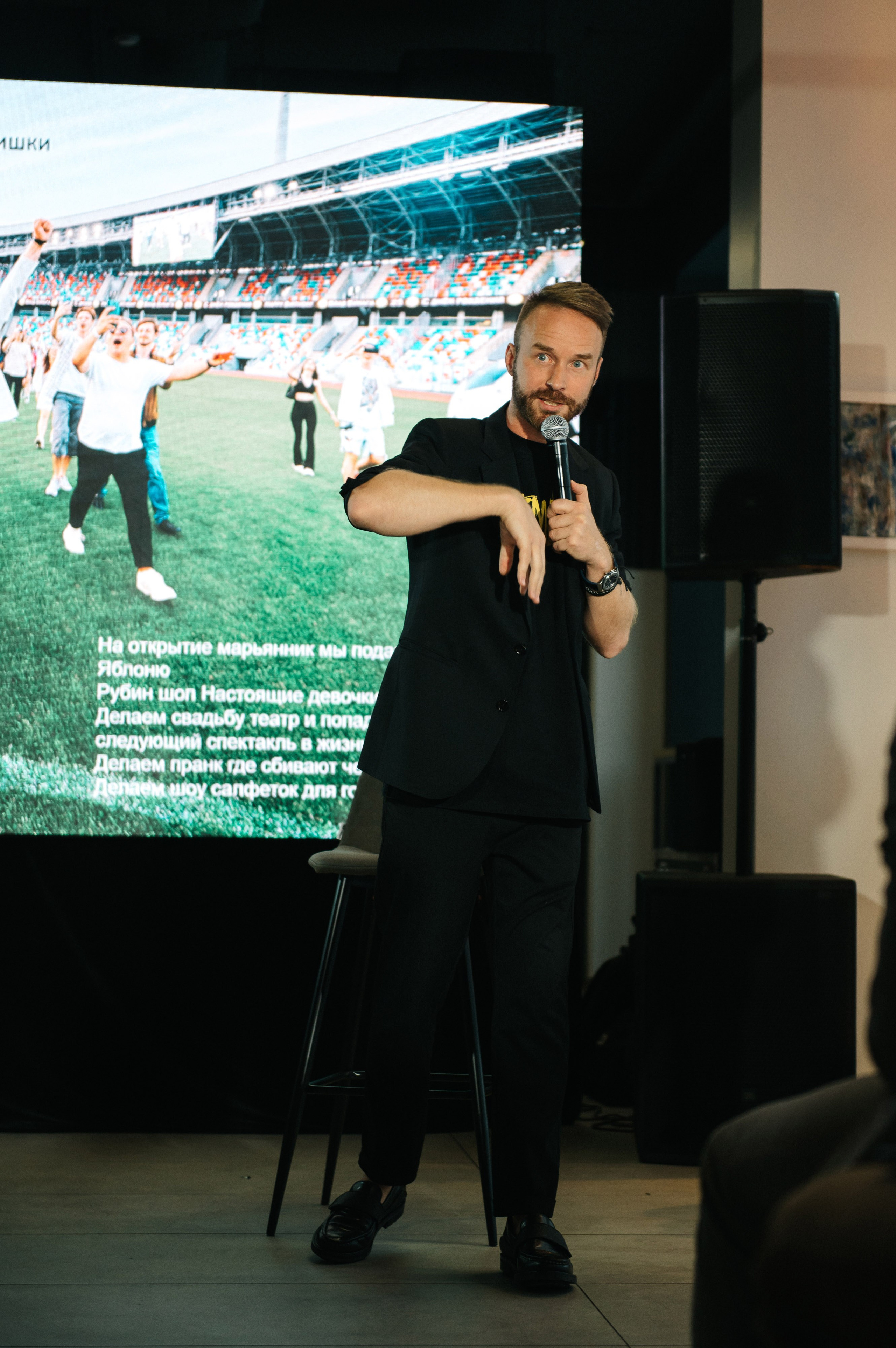 МК Артема Астровляна. Свадебный фотограф Минск