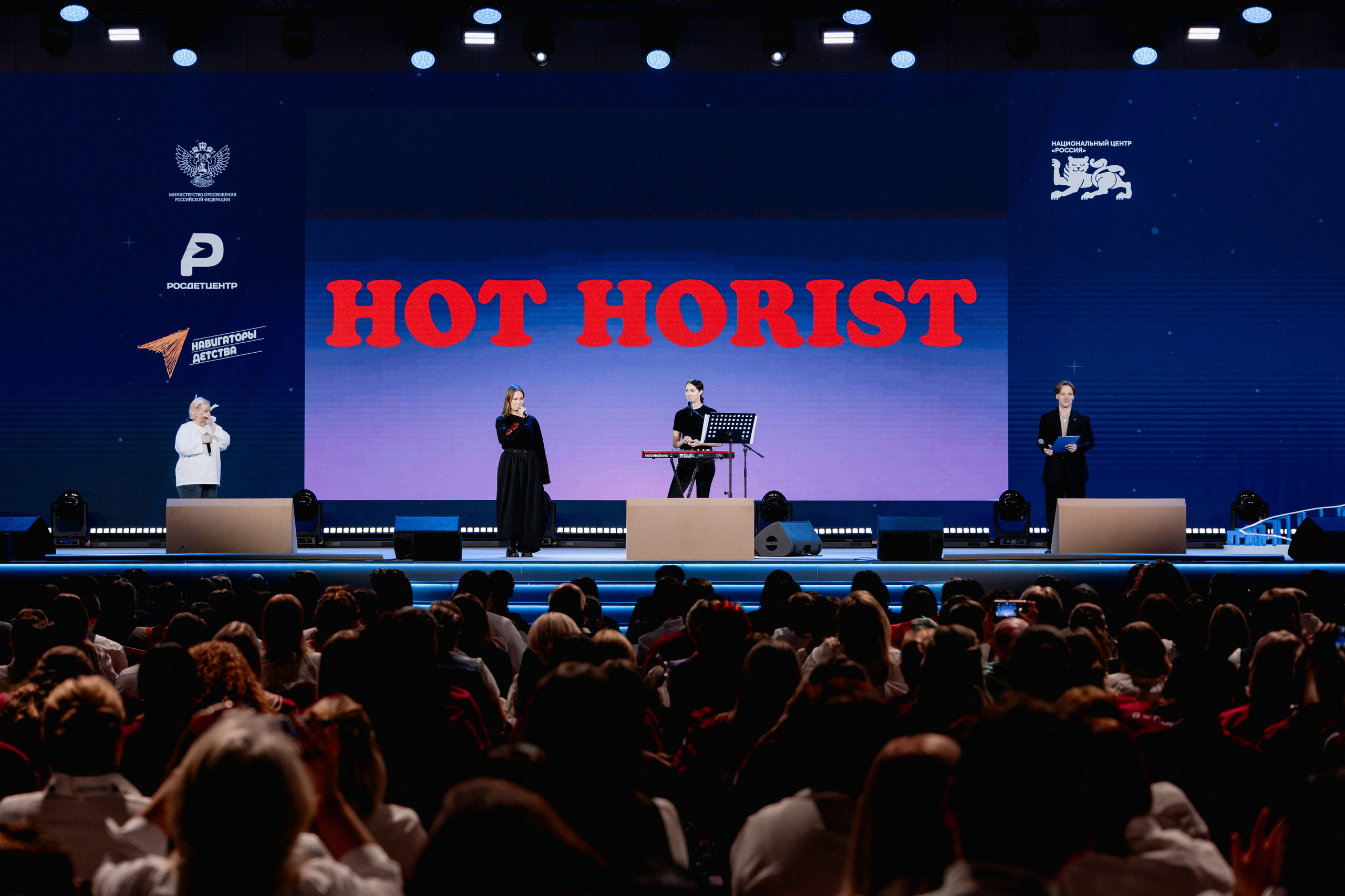 Новая Философия воспитания | Москва. Репортажный фотограф Сурков Артем Москва