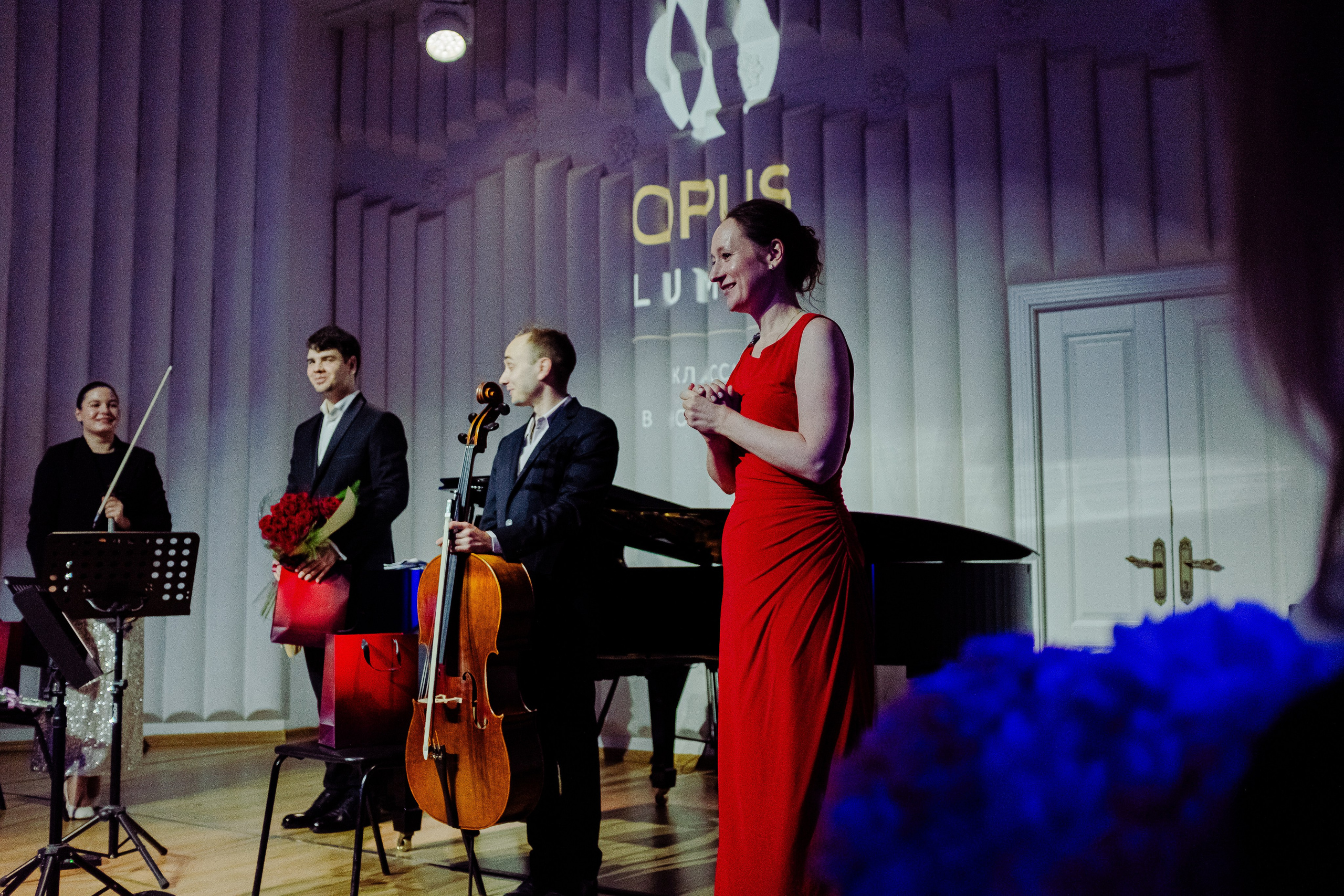 Опус Люмина