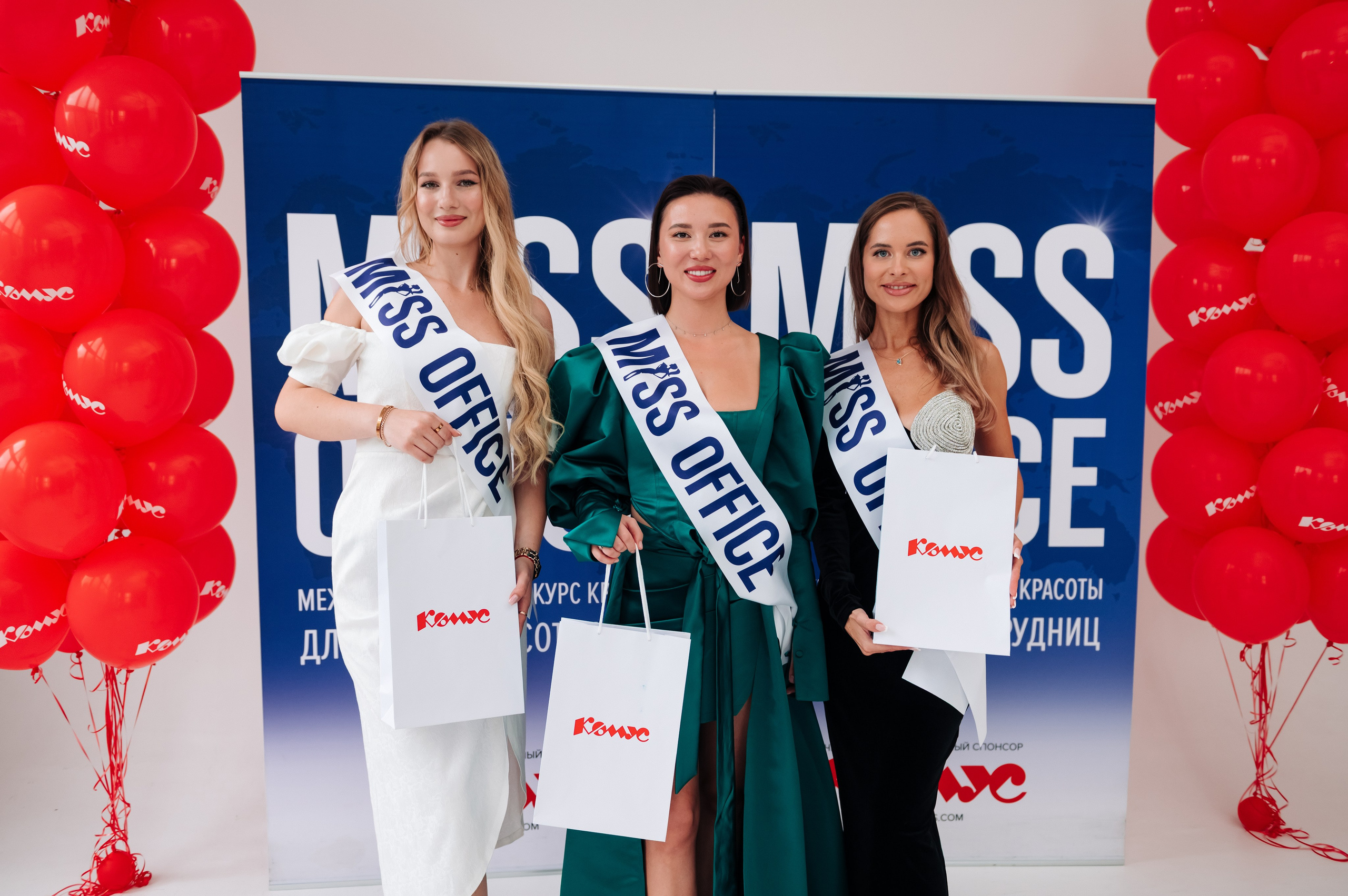 MISS OFFICE. Свадебный и портретный фотограф в Казани