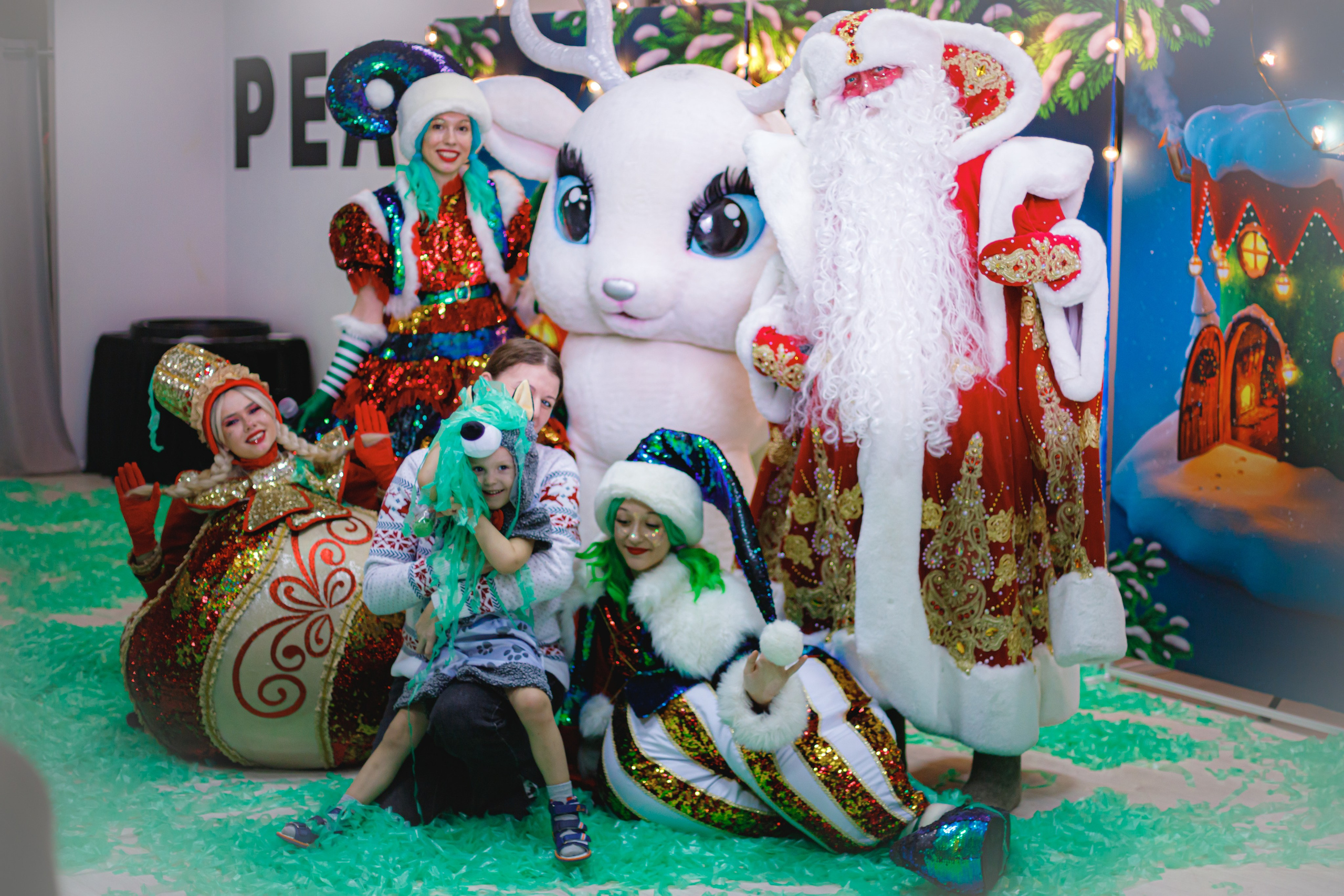 Happy new year. Photokarish