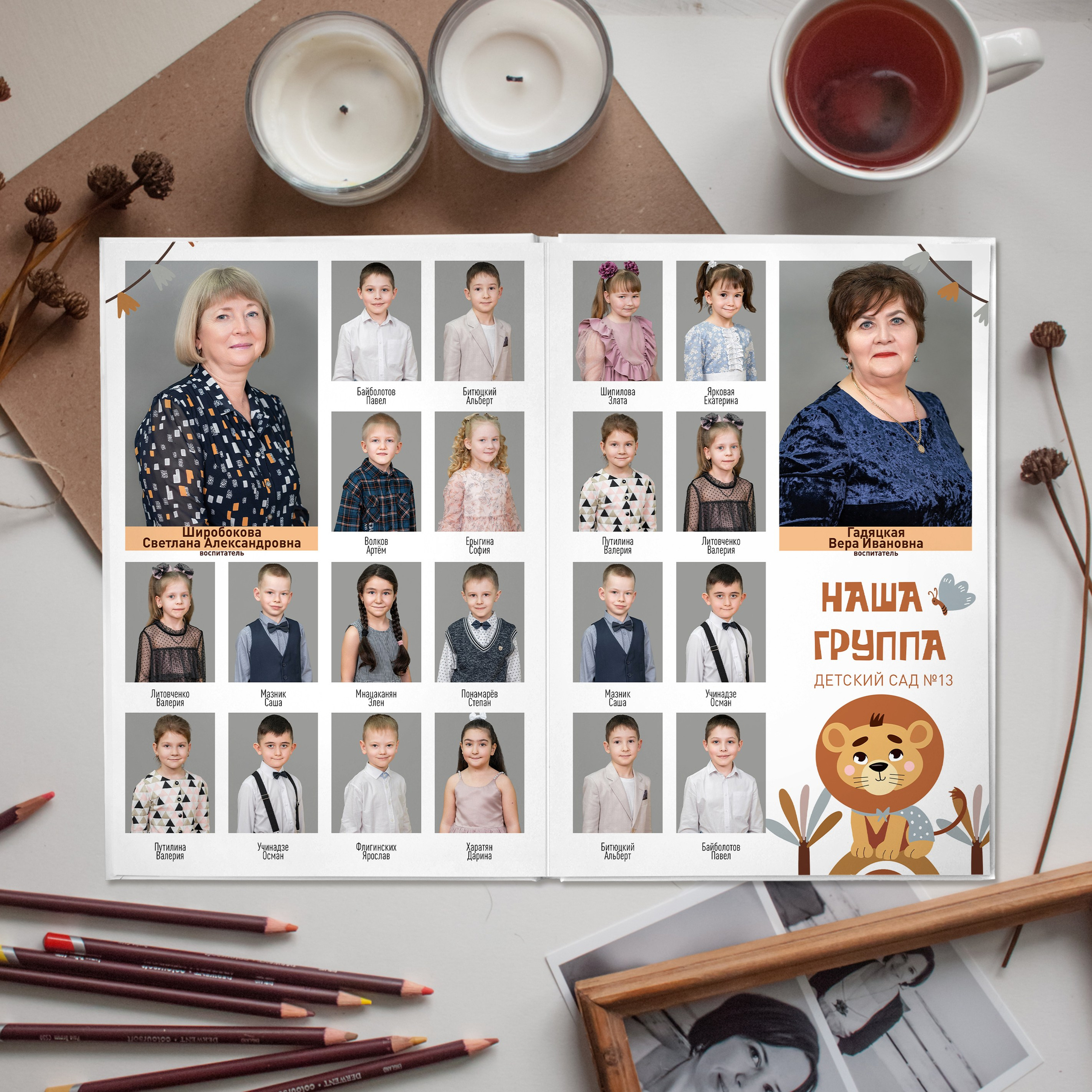 Выпускные альбомы и Школьный фотограф в Алексеевке, Бирюче, Красном