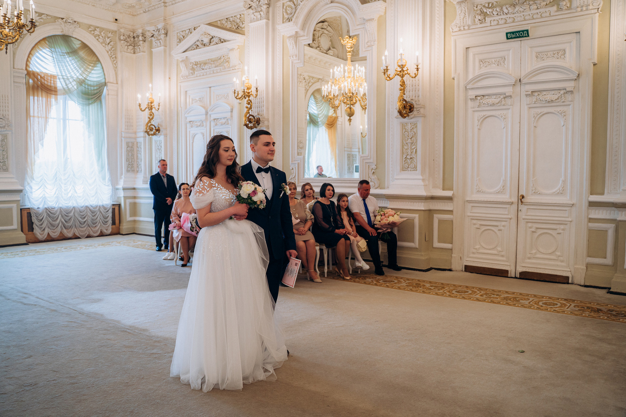 Александр и Любовь — Роспись. Фотограф беременных в СПб — Елена Александрова