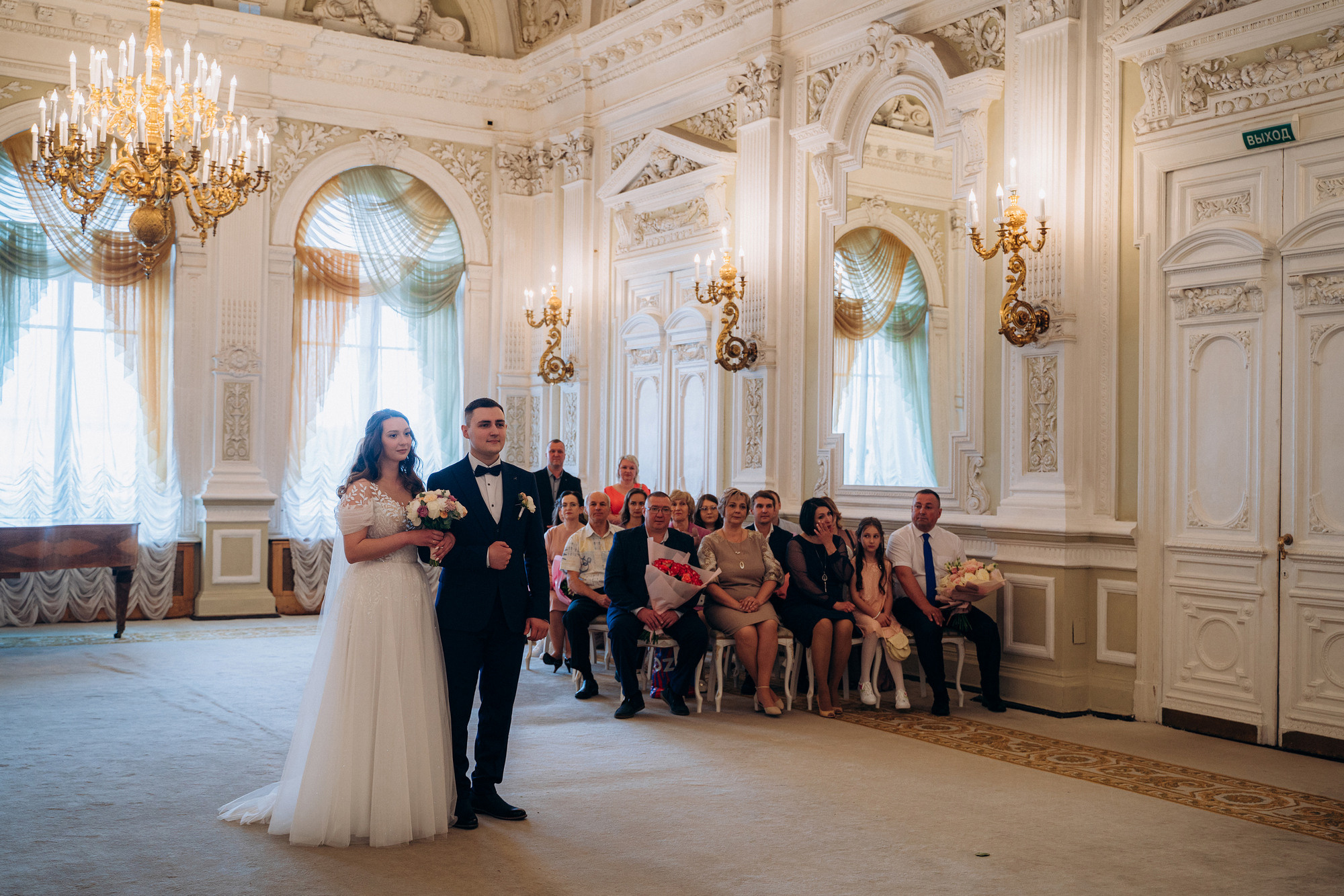 Александр и Любовь — Роспись. Фотограф беременных в СПб — Елена Александрова