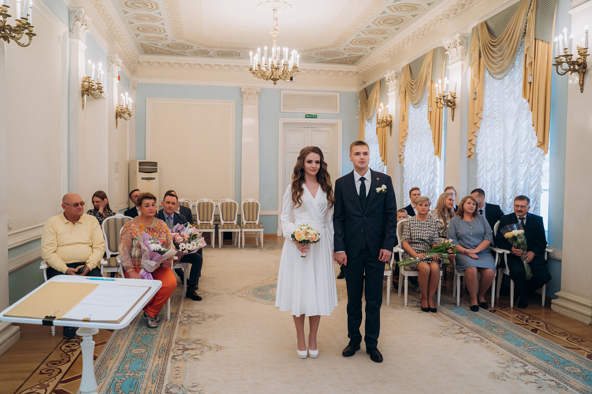 Сергей и Екатерина — Роспись. Фотограф беременных в СПб — Елена Александрова