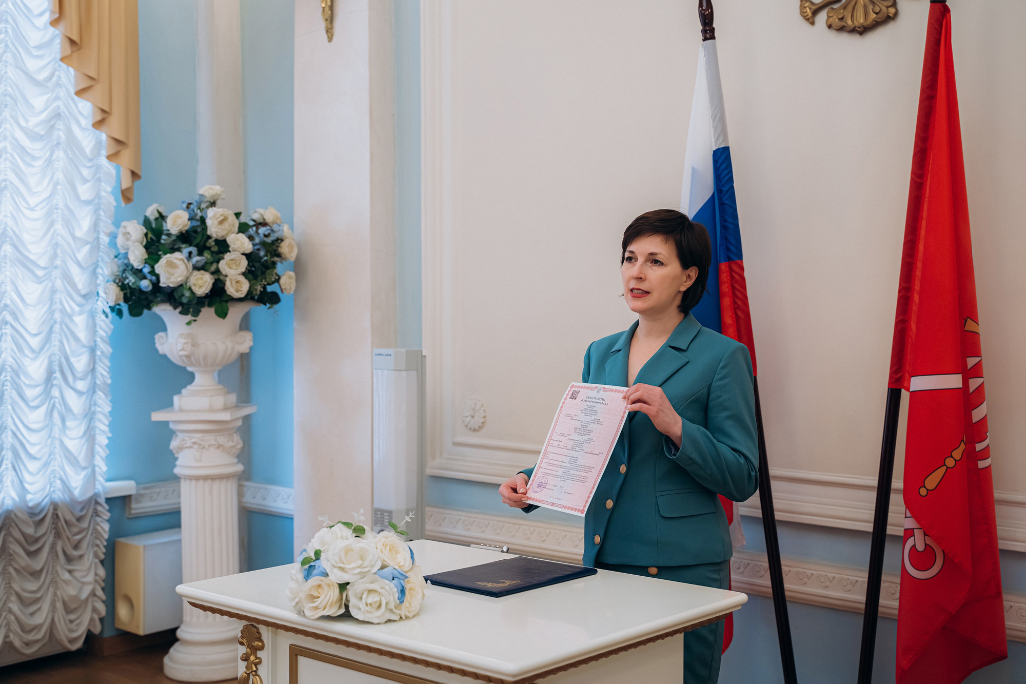 Сергей и Екатерина — Роспись. Фотограф беременных в СПб — Елена Александрова