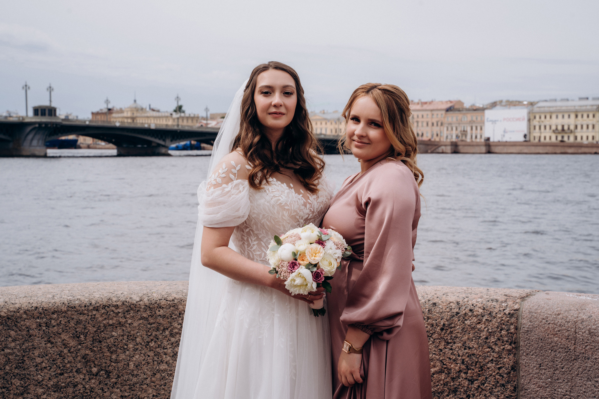 Александр и Любовь — Роспись. Фотограф беременных в СПб — Елена Александрова