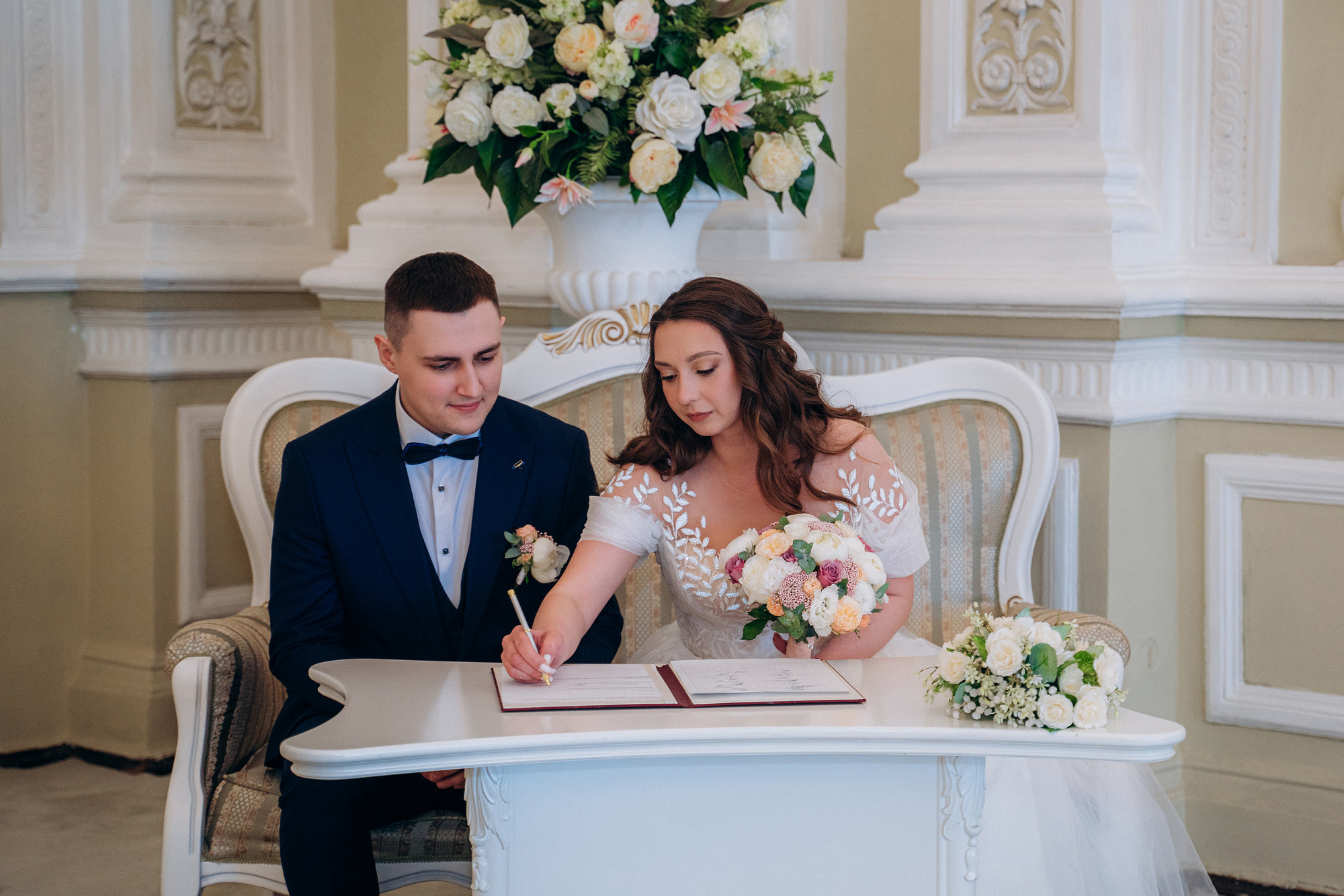 Александр и Любовь — Роспись. Фотограф беременных в СПб — Елена Александрова