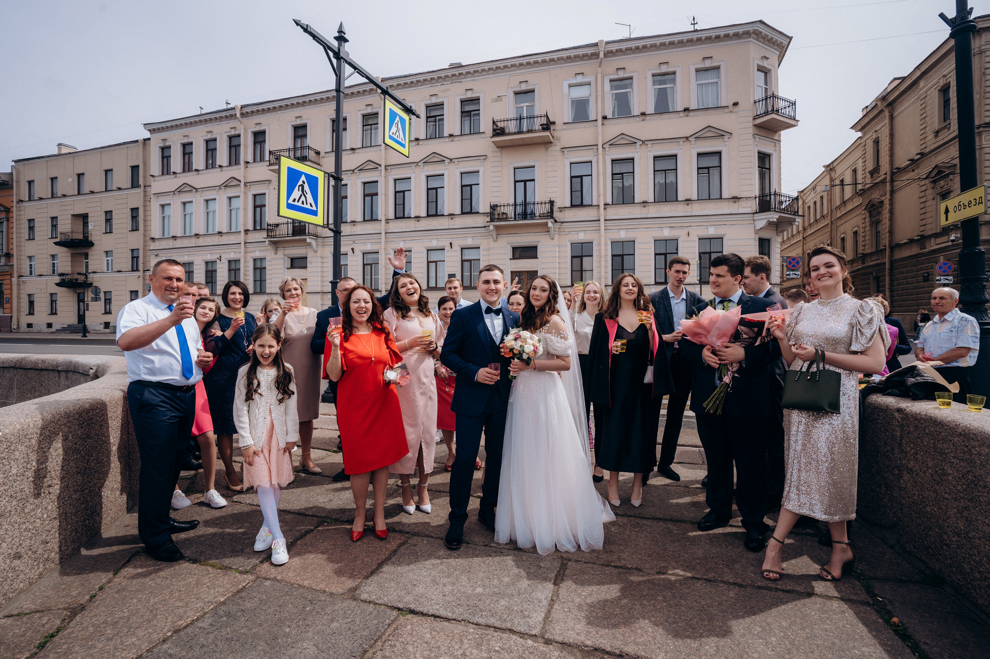 Александр и Любовь — Роспись. Фотограф беременных в СПб — Елена Александрова