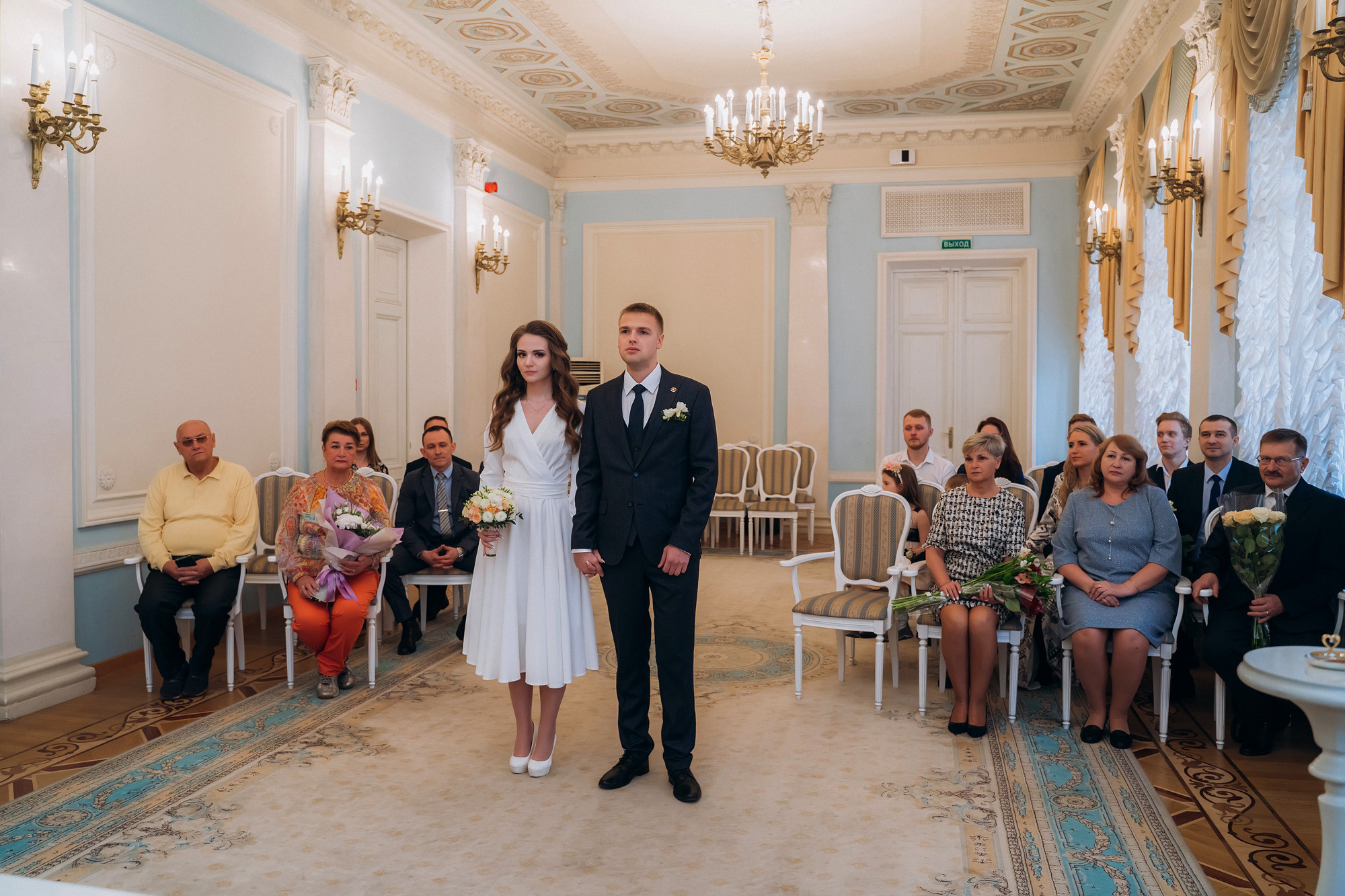 Сергей и Екатерина — Роспись. Фотограф беременных в СПб — Елена Александрова