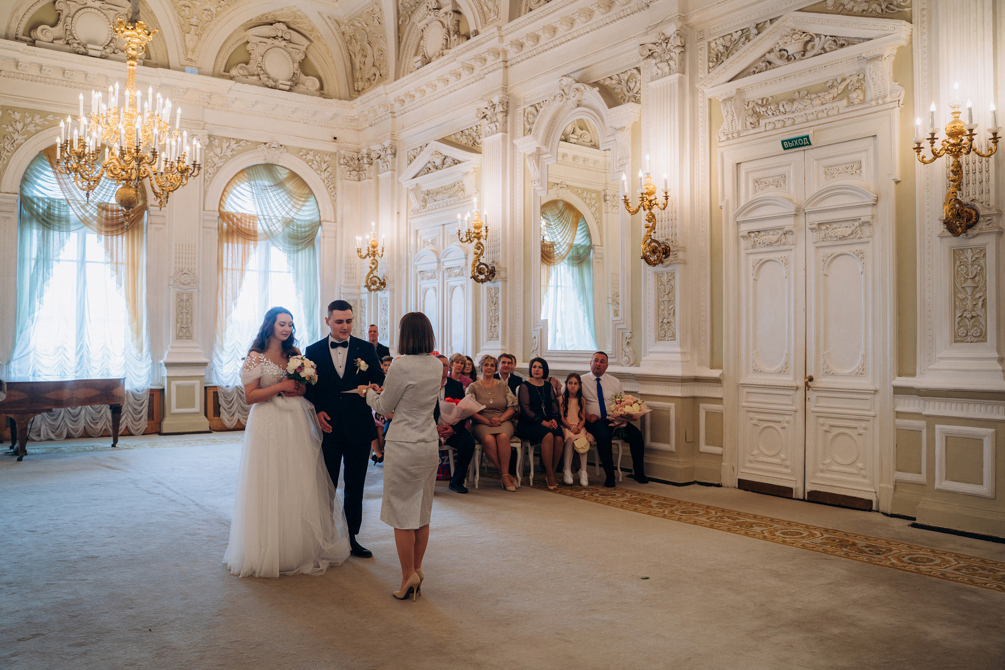 Александр и Любовь — Роспись. Фотограф беременных в СПб — Елена Александрова