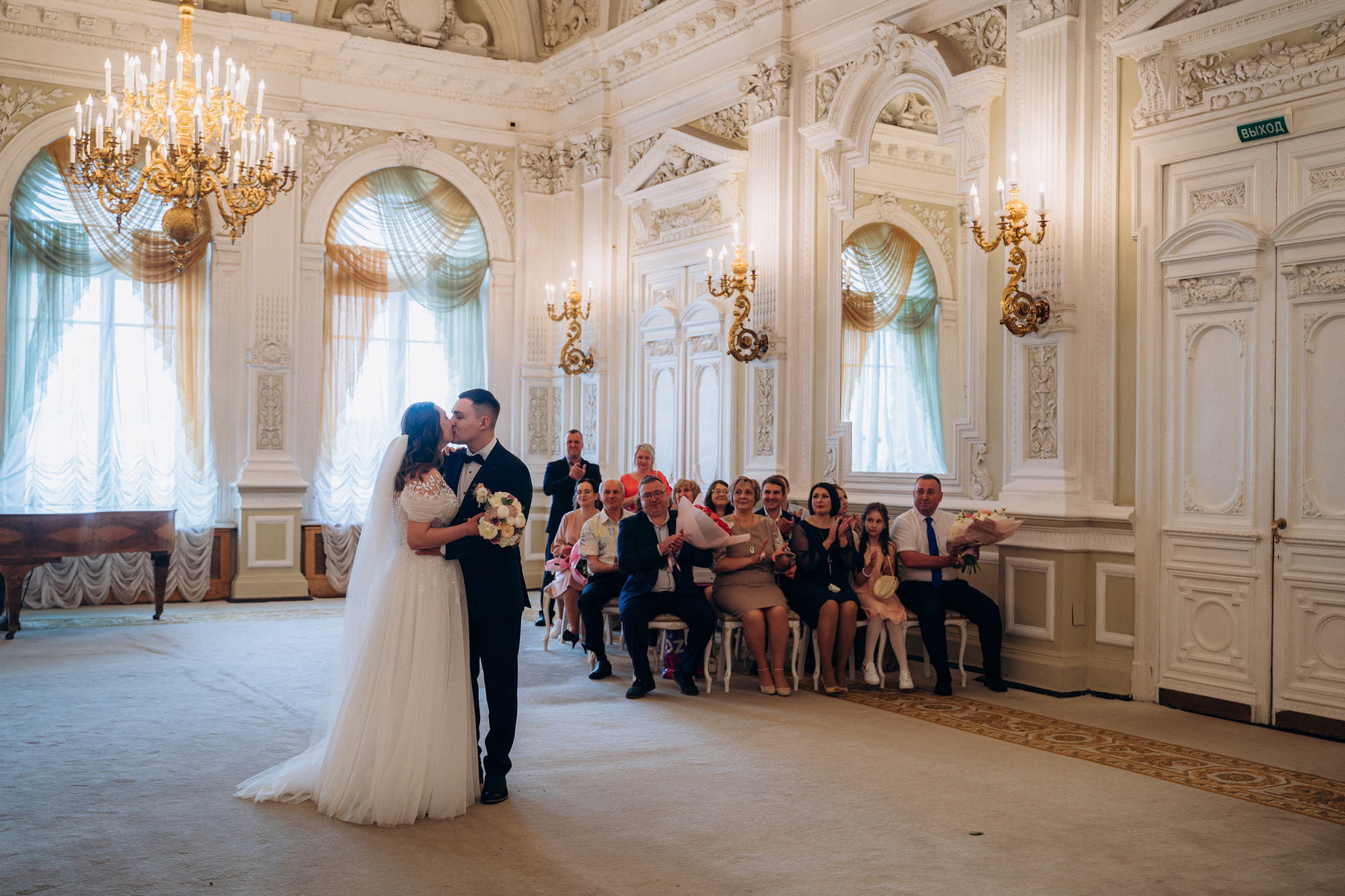 Александр и Любовь — Роспись. Фотограф беременных в СПб — Елена Александрова