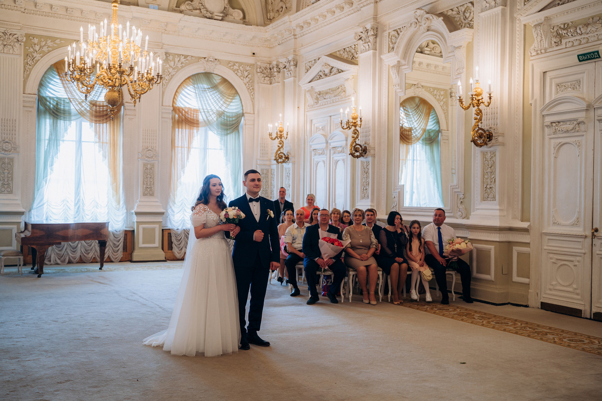 Александр и Любовь — Роспись. Фотограф беременных в СПб — Елена Александрова