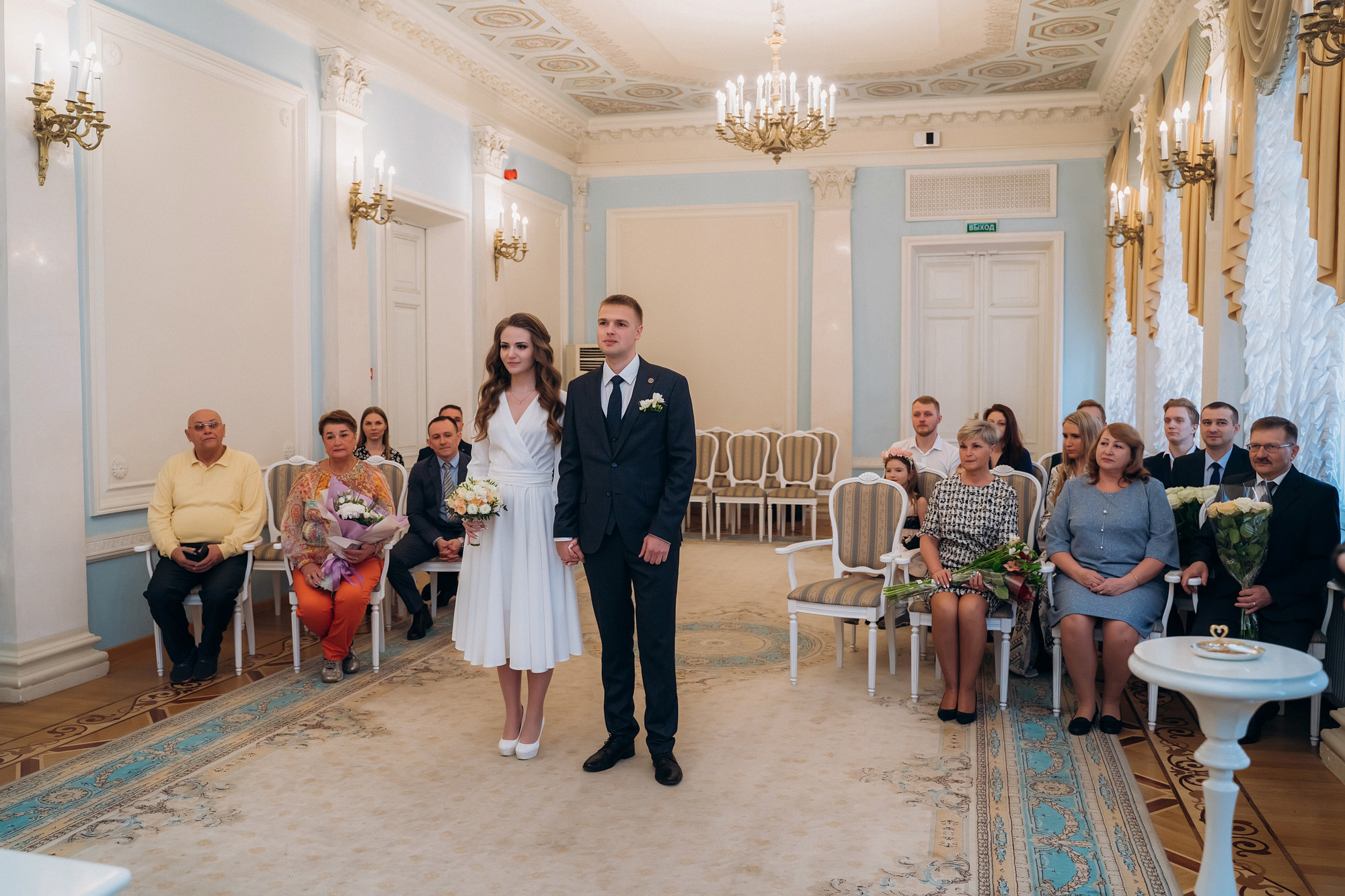 Сергей и Екатерина — Роспись. Фотограф беременных в СПб — Елена Александрова