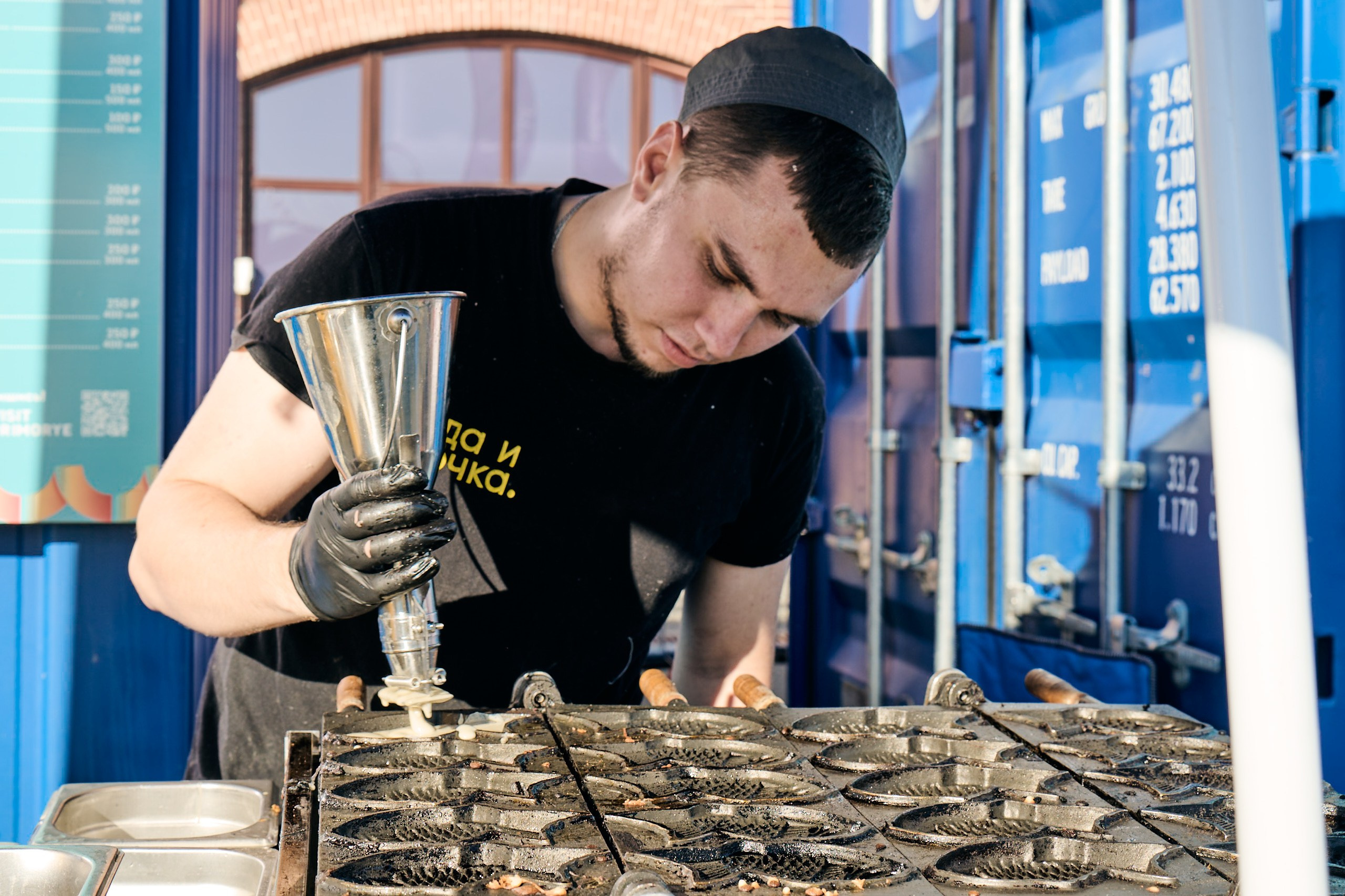 Приморские муссоны 27.09. Профессиональный репортажный фотограф Инесса Иминова