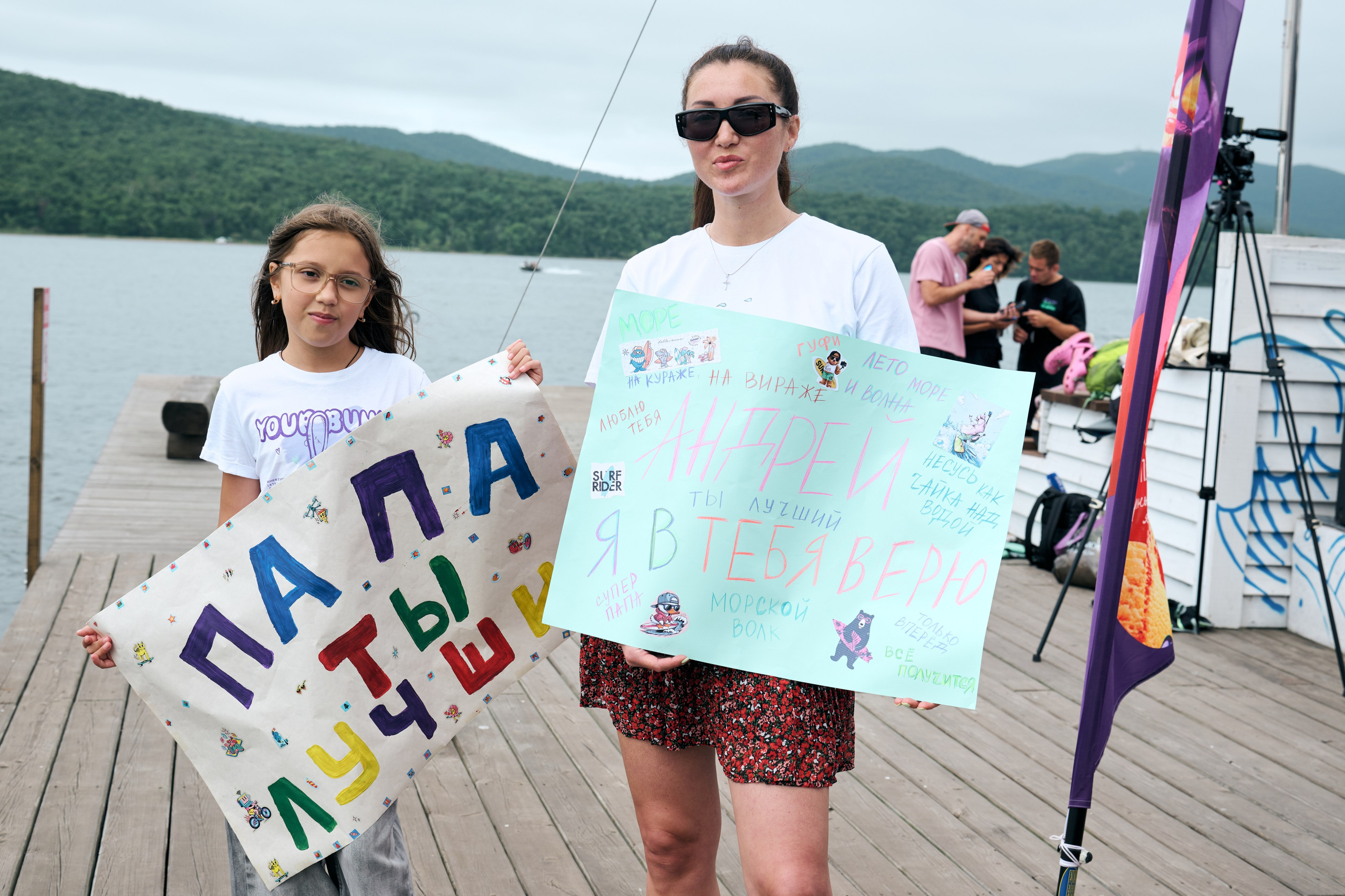 Соревнования по сёрфингу Владивосток. Профессиональный репортажный фотограф Инесса Иминова