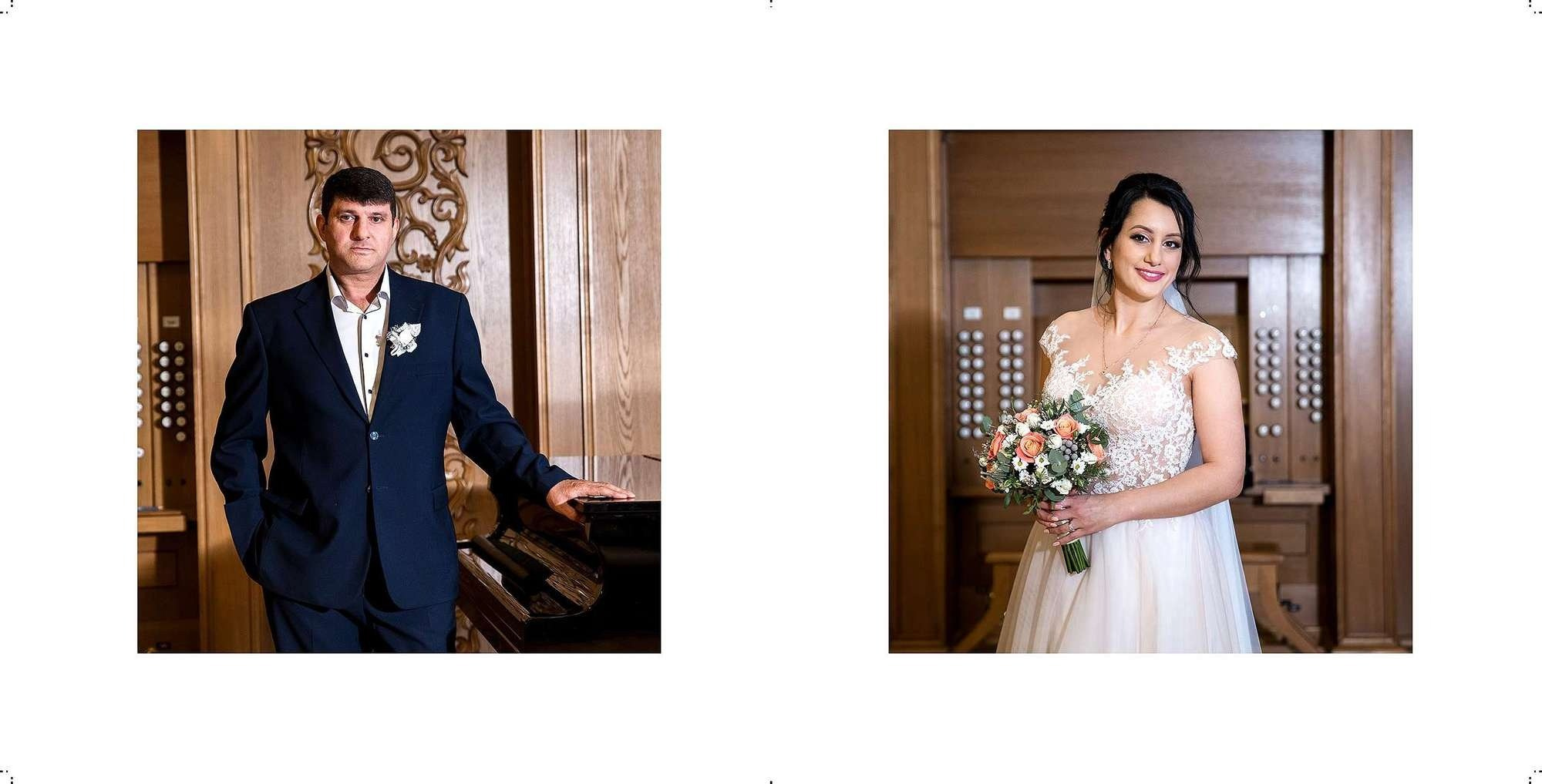 АНДРЕЙ И СУСАННА