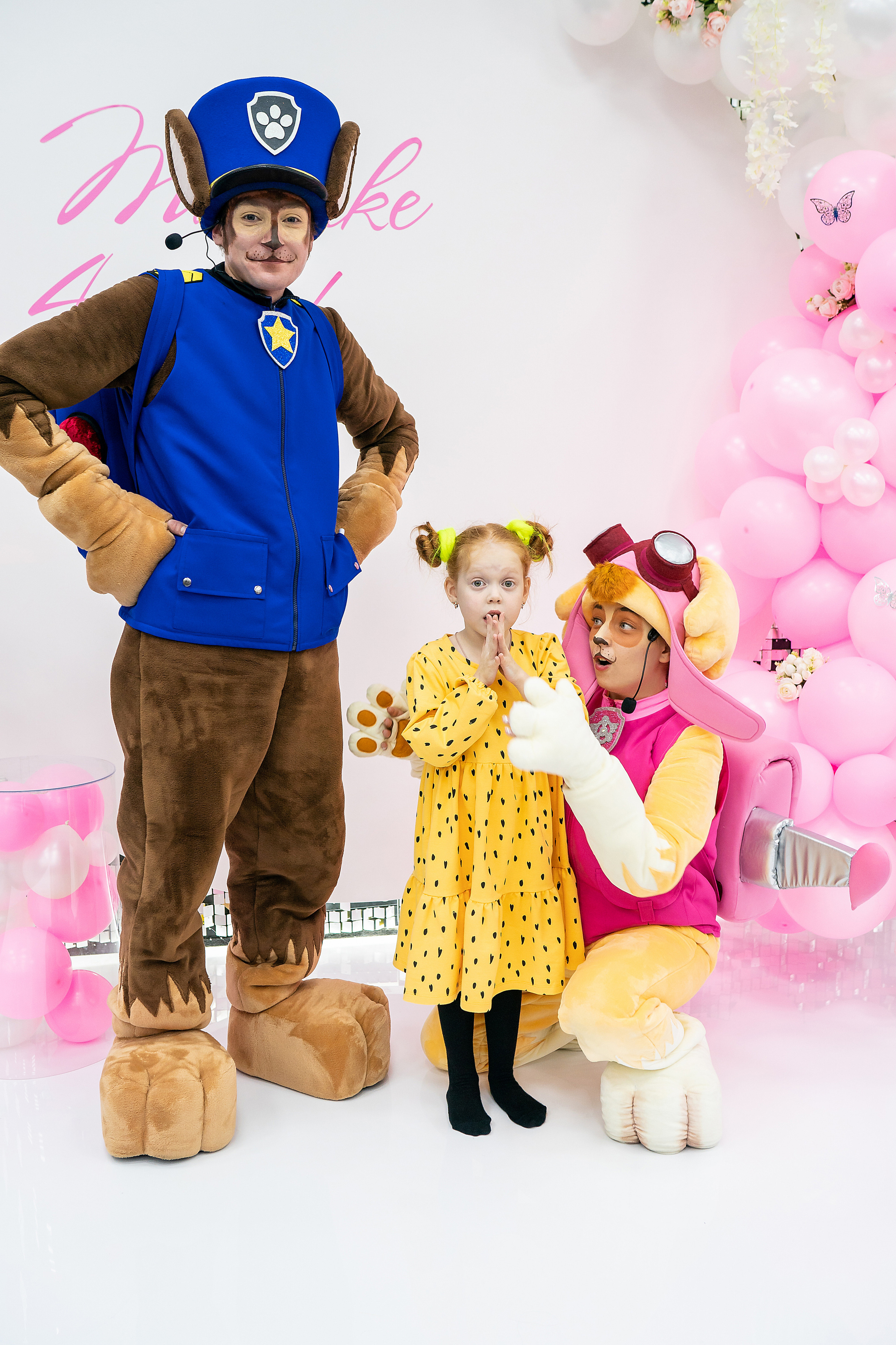 Детский день Рождения Красноярск Аниматоры Щенячий патруль. Фотограф на Крещение и Венчание в Красноярске Рамазанова Юлия