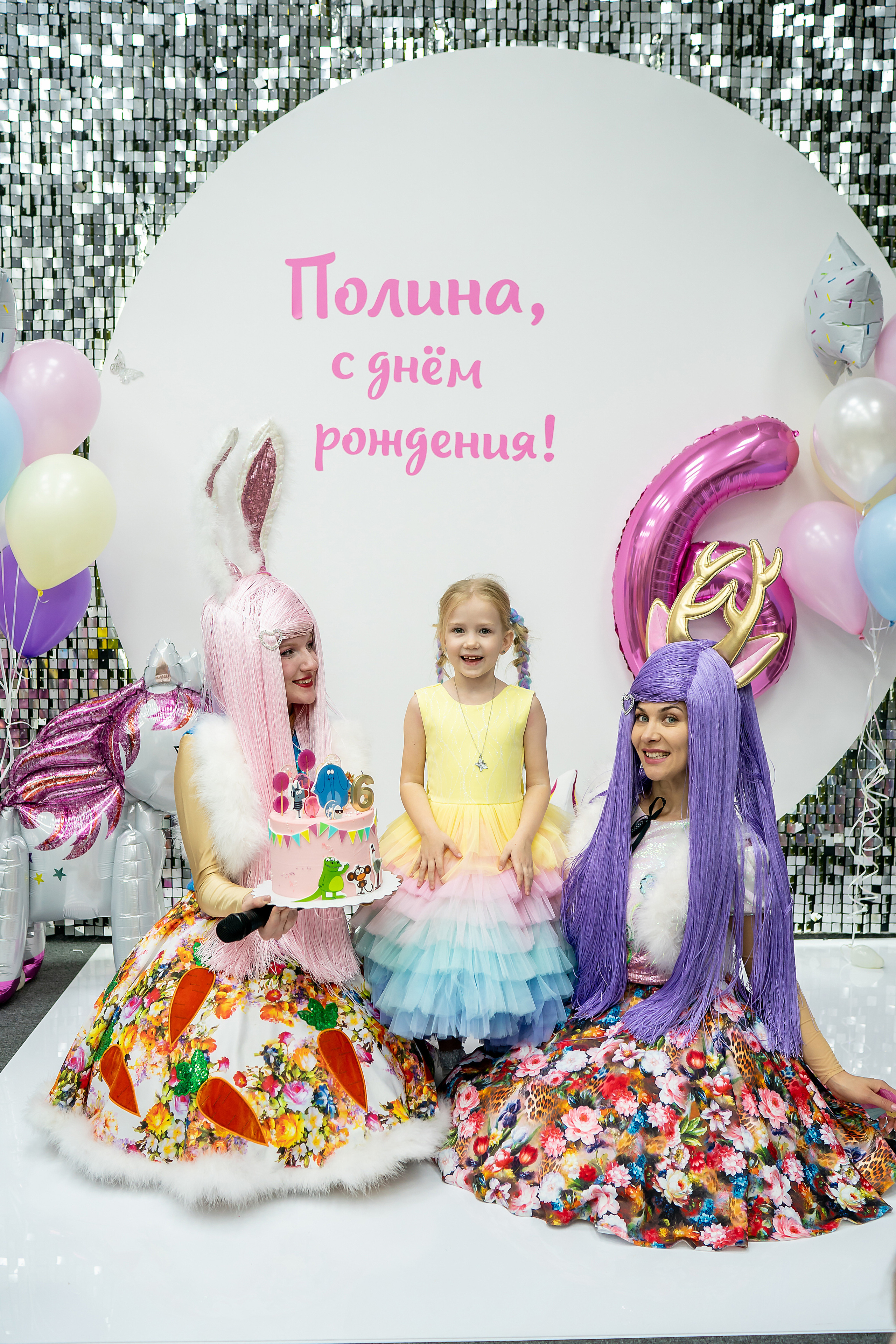 День Рождения Полины, 6 лет. Фотограф на Крещение и Венчание в Красноярске Рамазанова Юлия