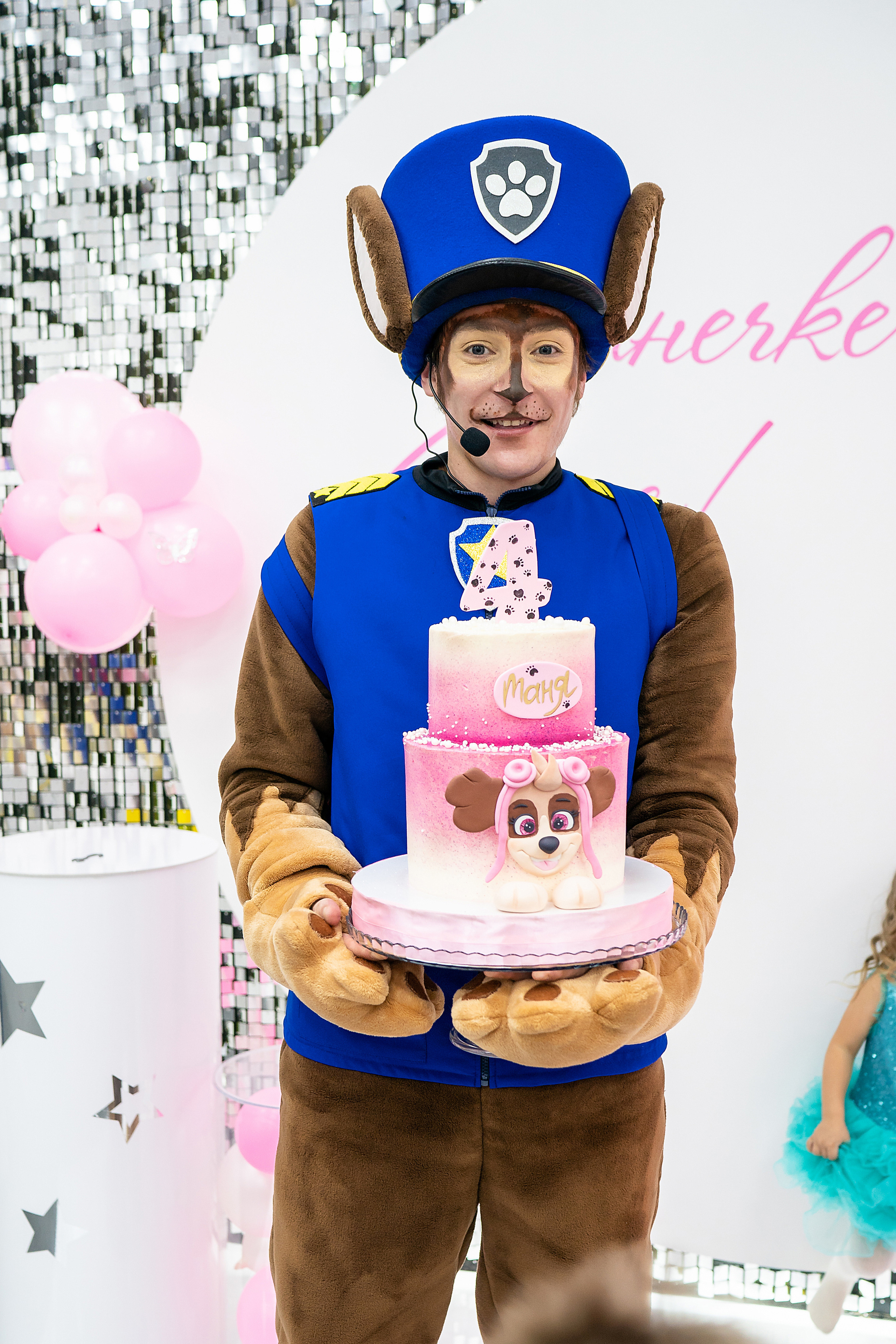 Детский день Рождения Красноярск Аниматоры Щенячий патруль. Фотограф на Крещение и Венчание в Красноярске Рамазанова Юлия