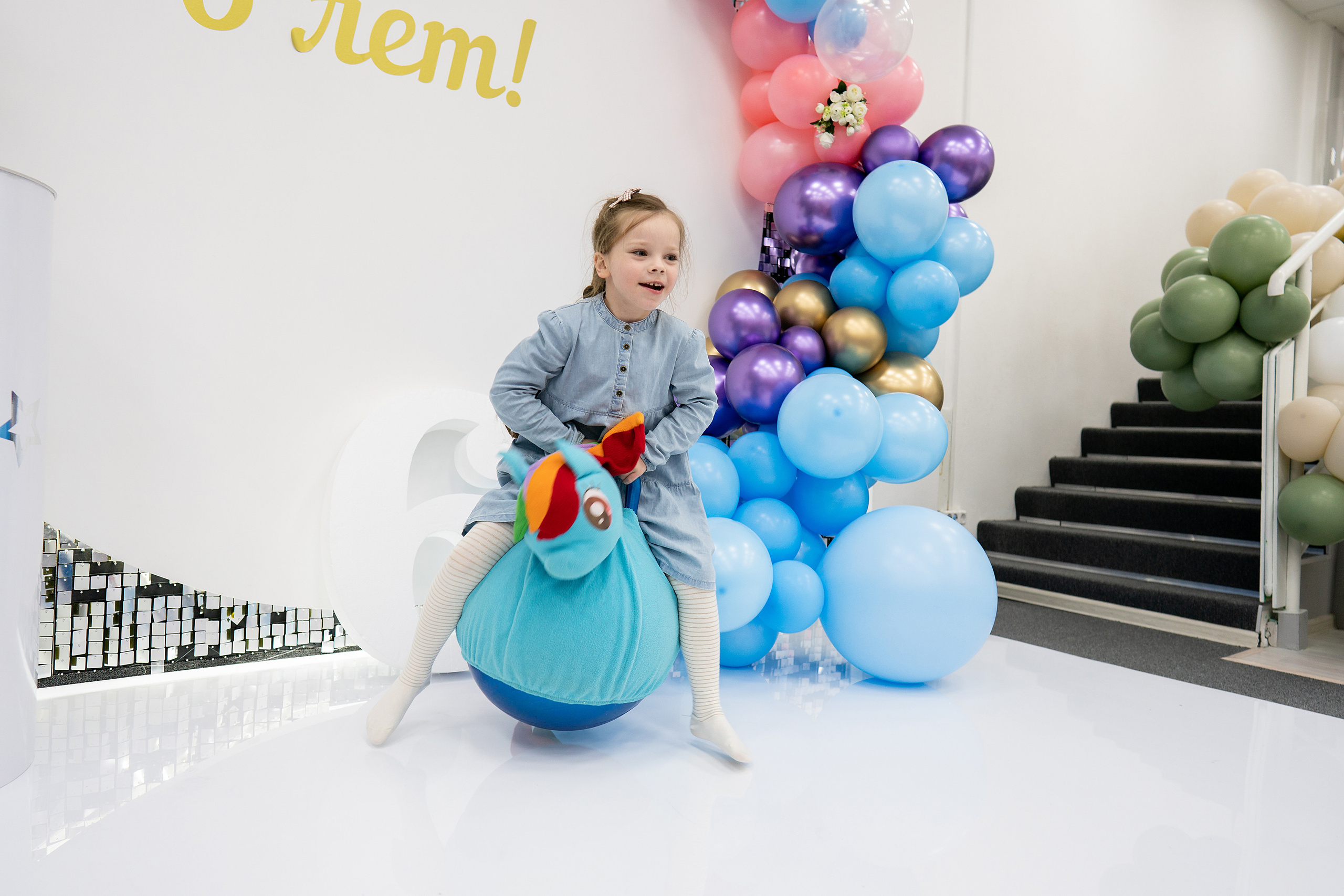 День Рождения Ирмы, 6 лет. Фотограф на Крещение и Венчание в Красноярске Рамазанова Юлия