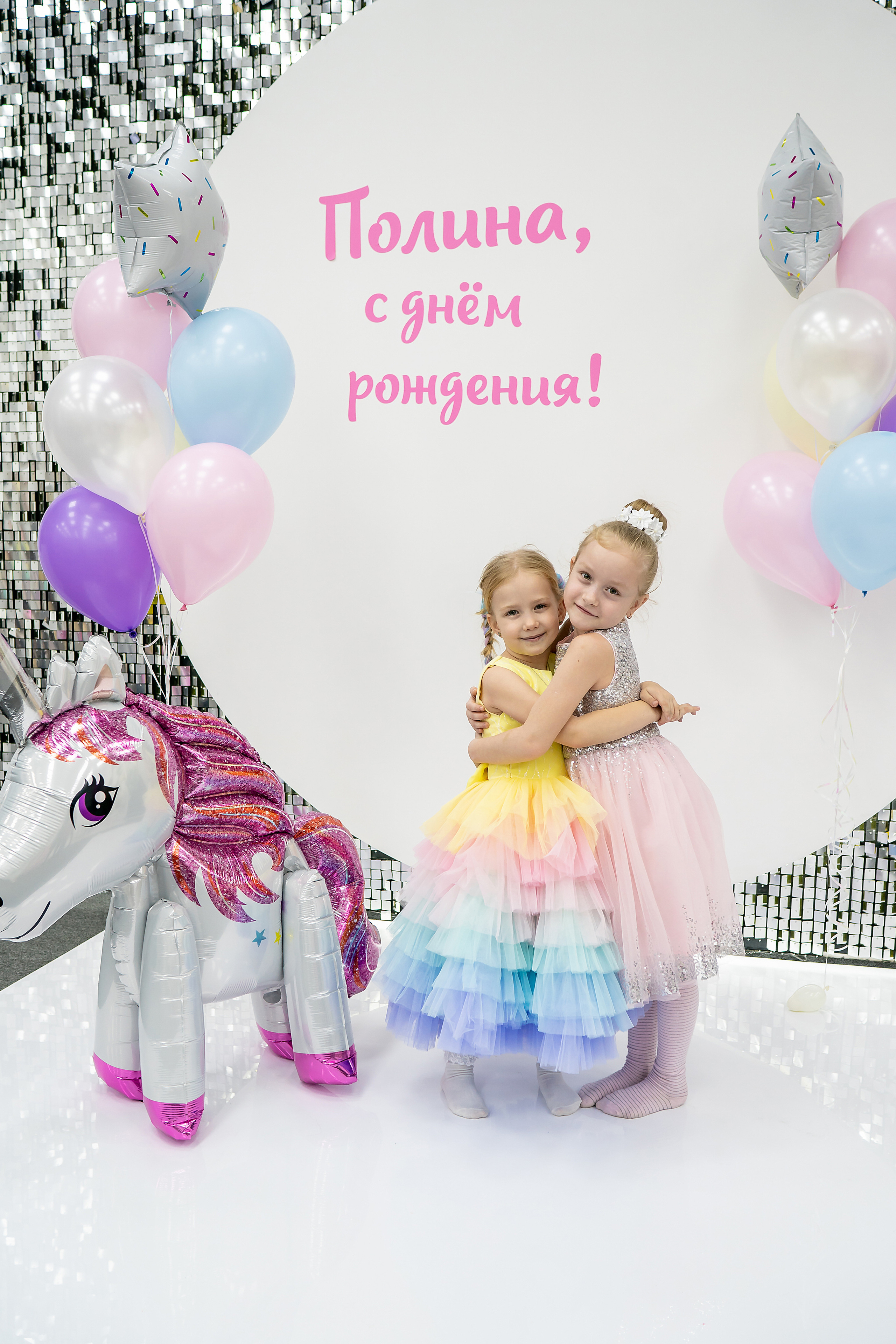 День Рождения Полины, 6 лет. Фотограф на Крещение и Венчание в Красноярске Рамазанова Юлия