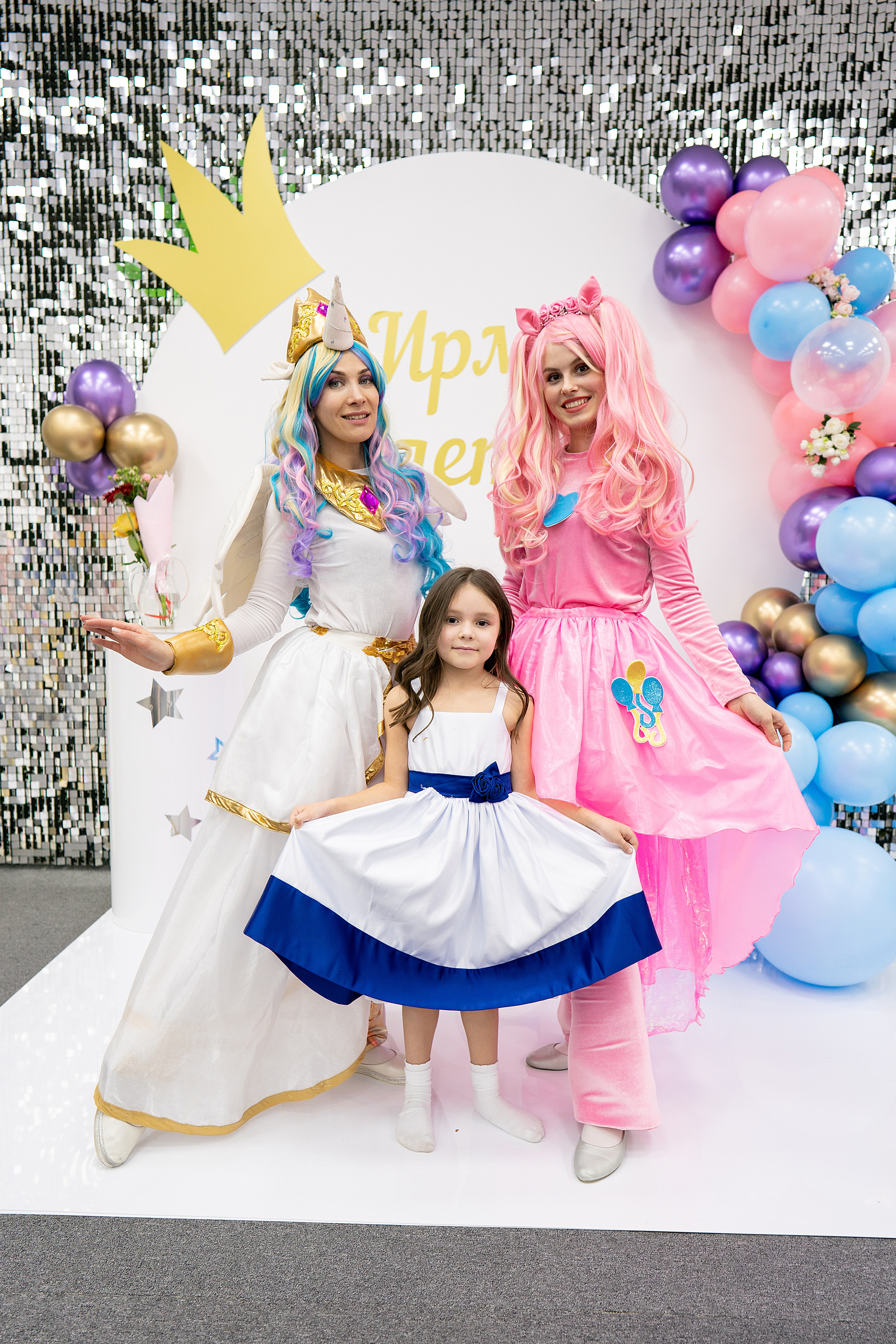 День Рождения Ирмы, 6 лет. Фотограф на Крещение и Венчание в Красноярске Рамазанова Юлия