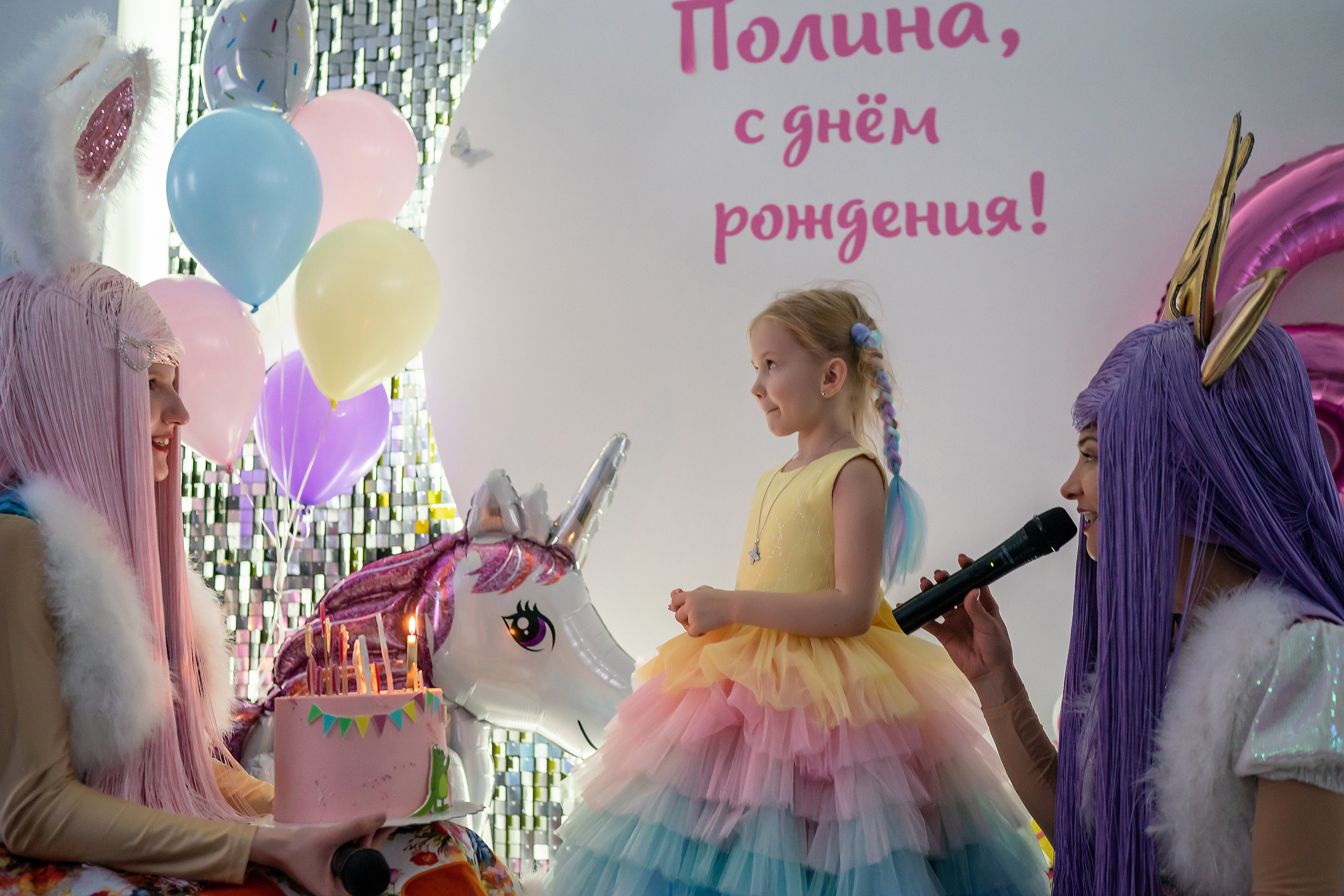 День Рождения Полины, 6 лет. Фотограф на Крещение и Венчание в Красноярске Рамазанова Юлия