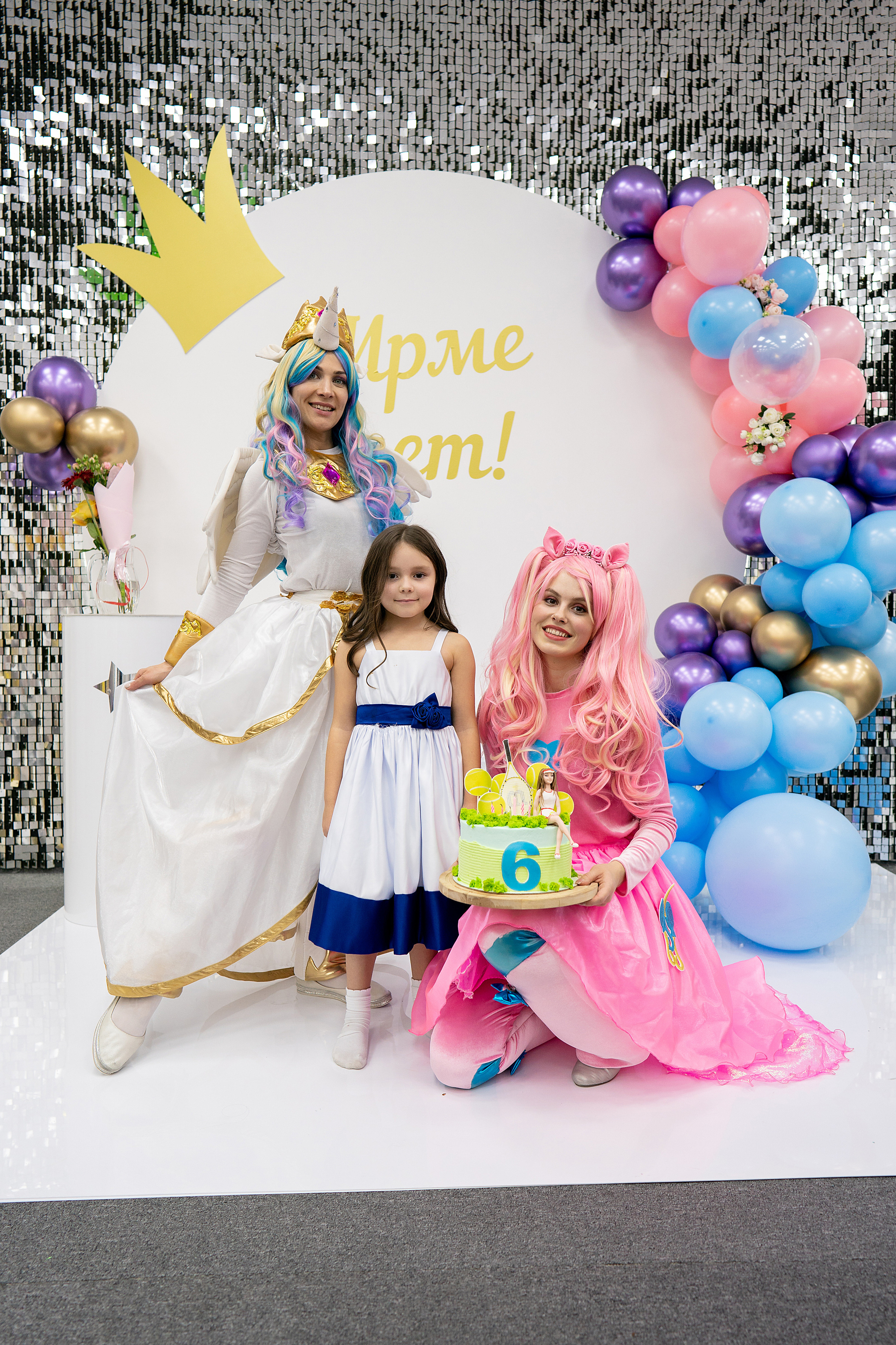 День Рождения Ирмы, 6 лет. Фотограф на Крещение и Венчание в Красноярске Рамазанова Юлия