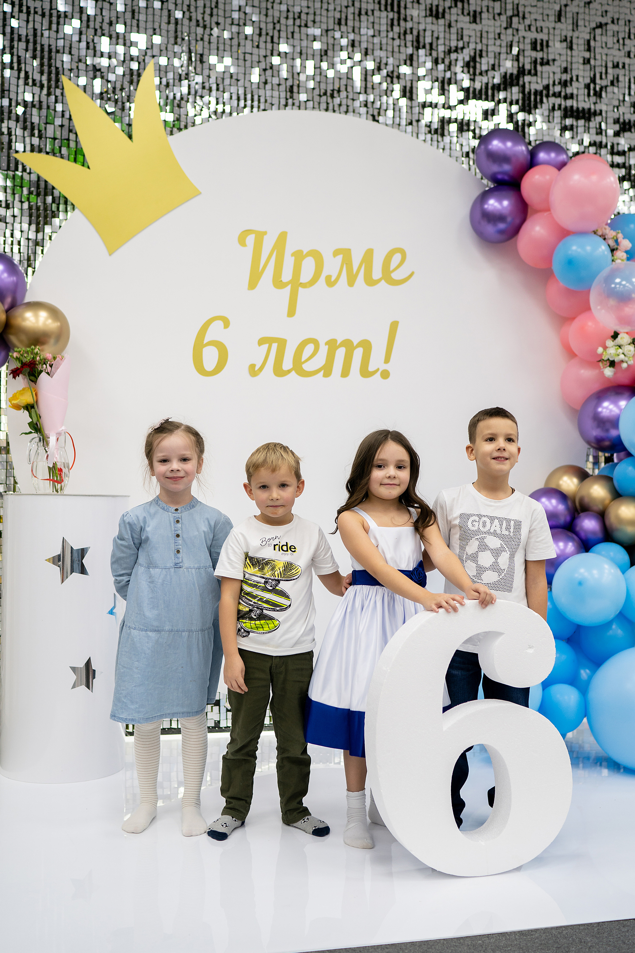 День Рождения Ирмы, 6 лет. Фотограф на Крещение и Венчание в Красноярске Рамазанова Юлия