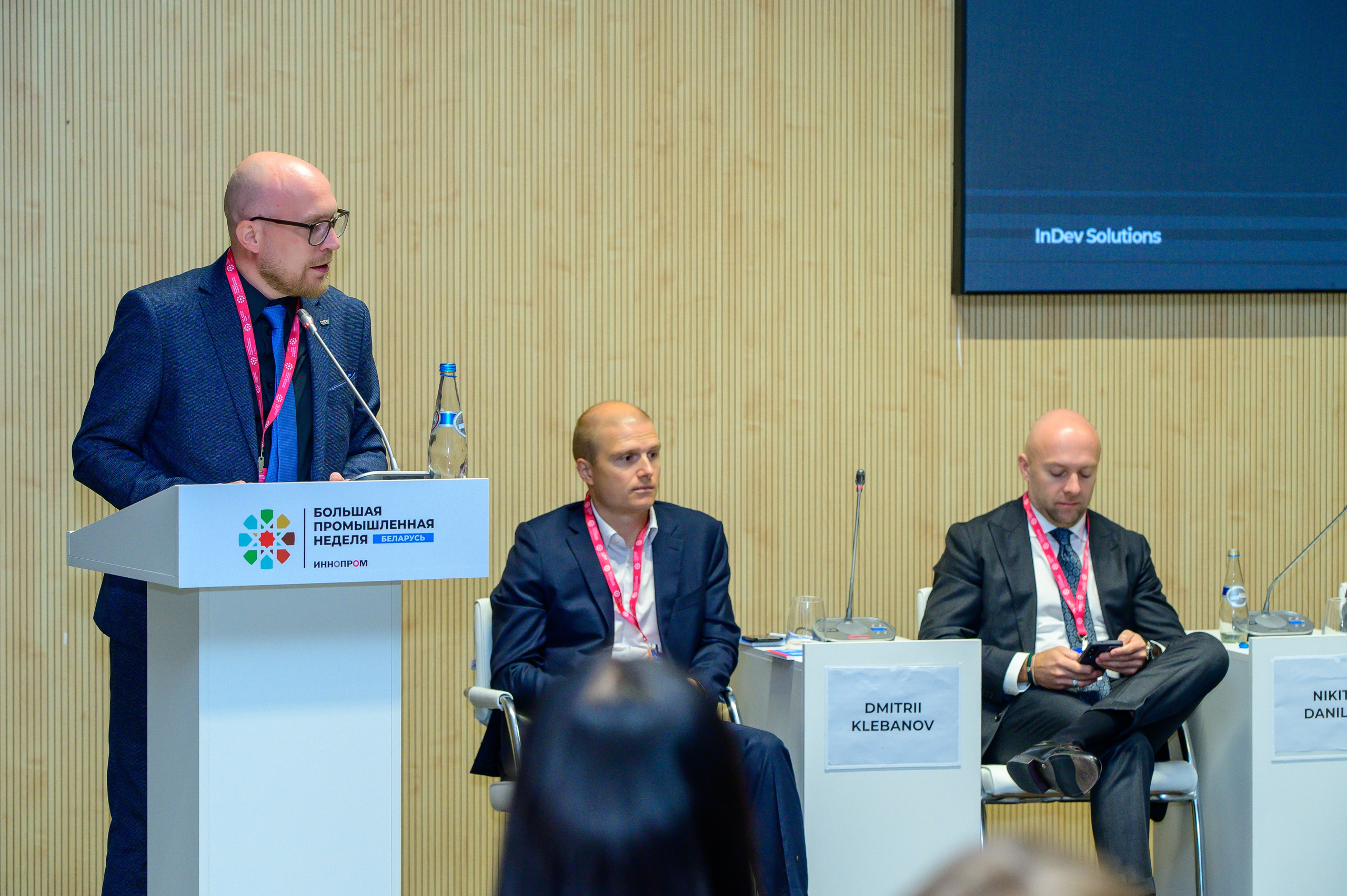 BigindustrialweekBelarus. Фотоуслуги, услуги фотографа, фотографирование важных событий