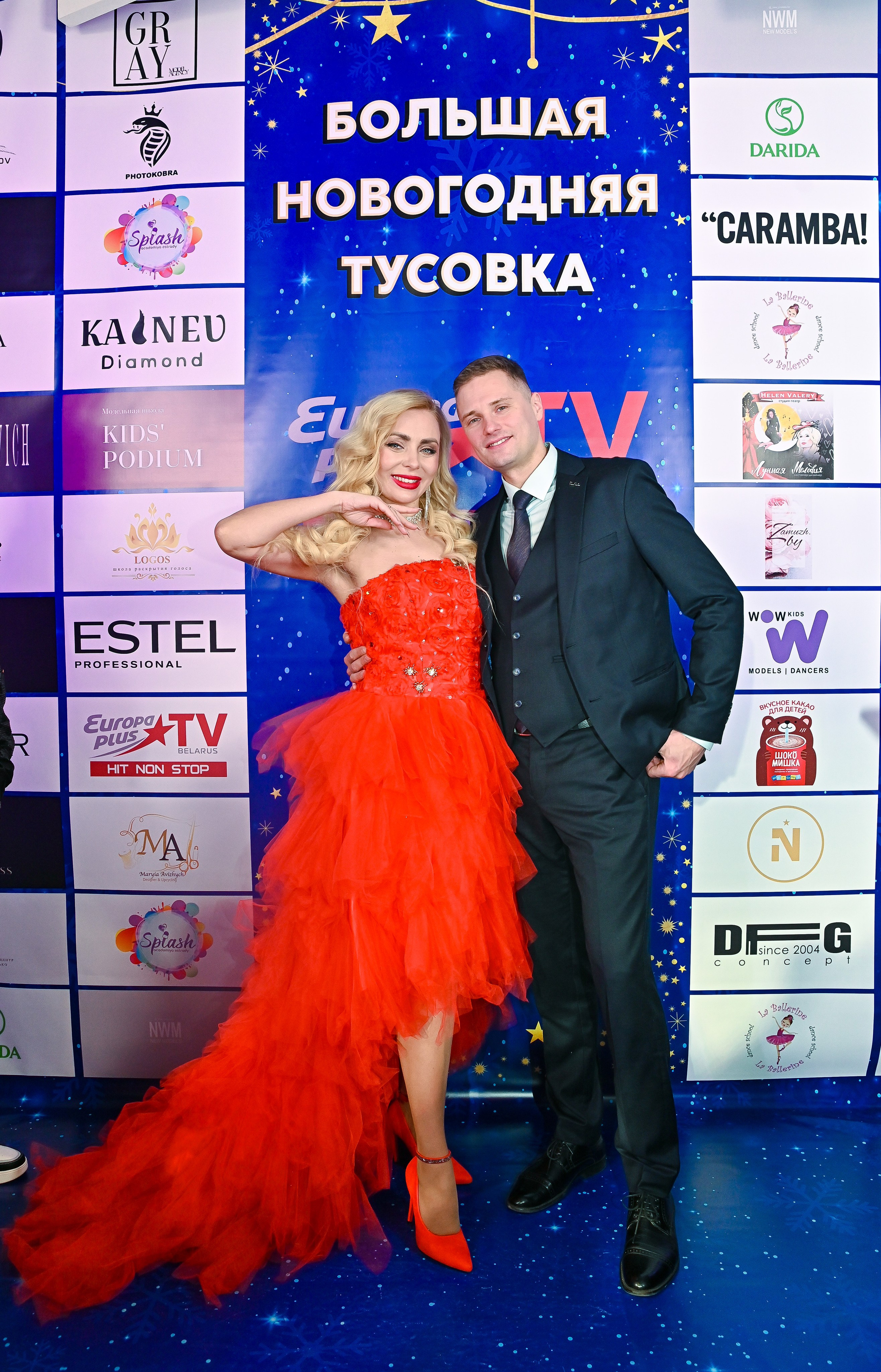 Большая новогодняя тусовка. Фотоуслуги, услуги фотографа, фотографирование важных событий