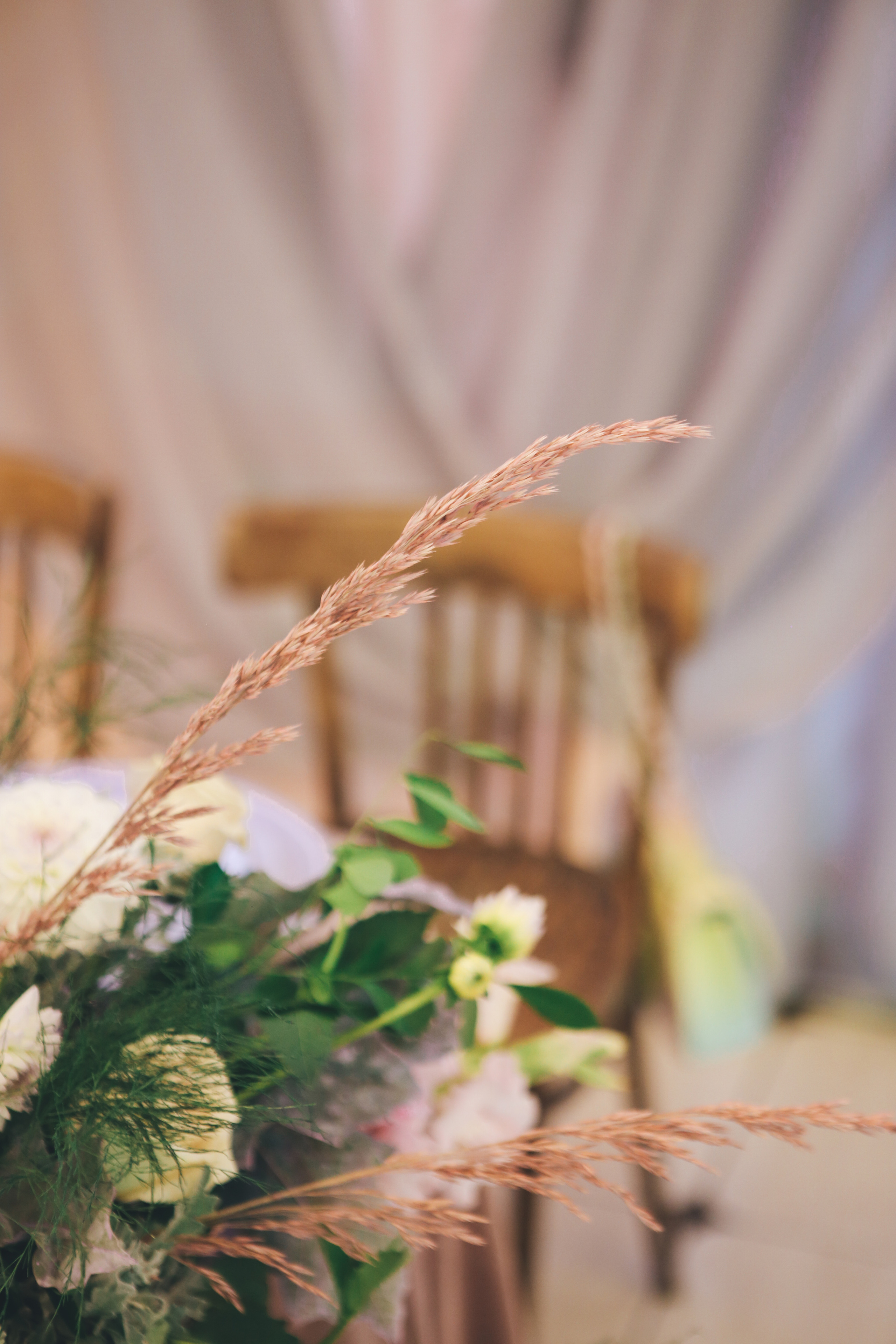 Сергей | Юлия. Главная