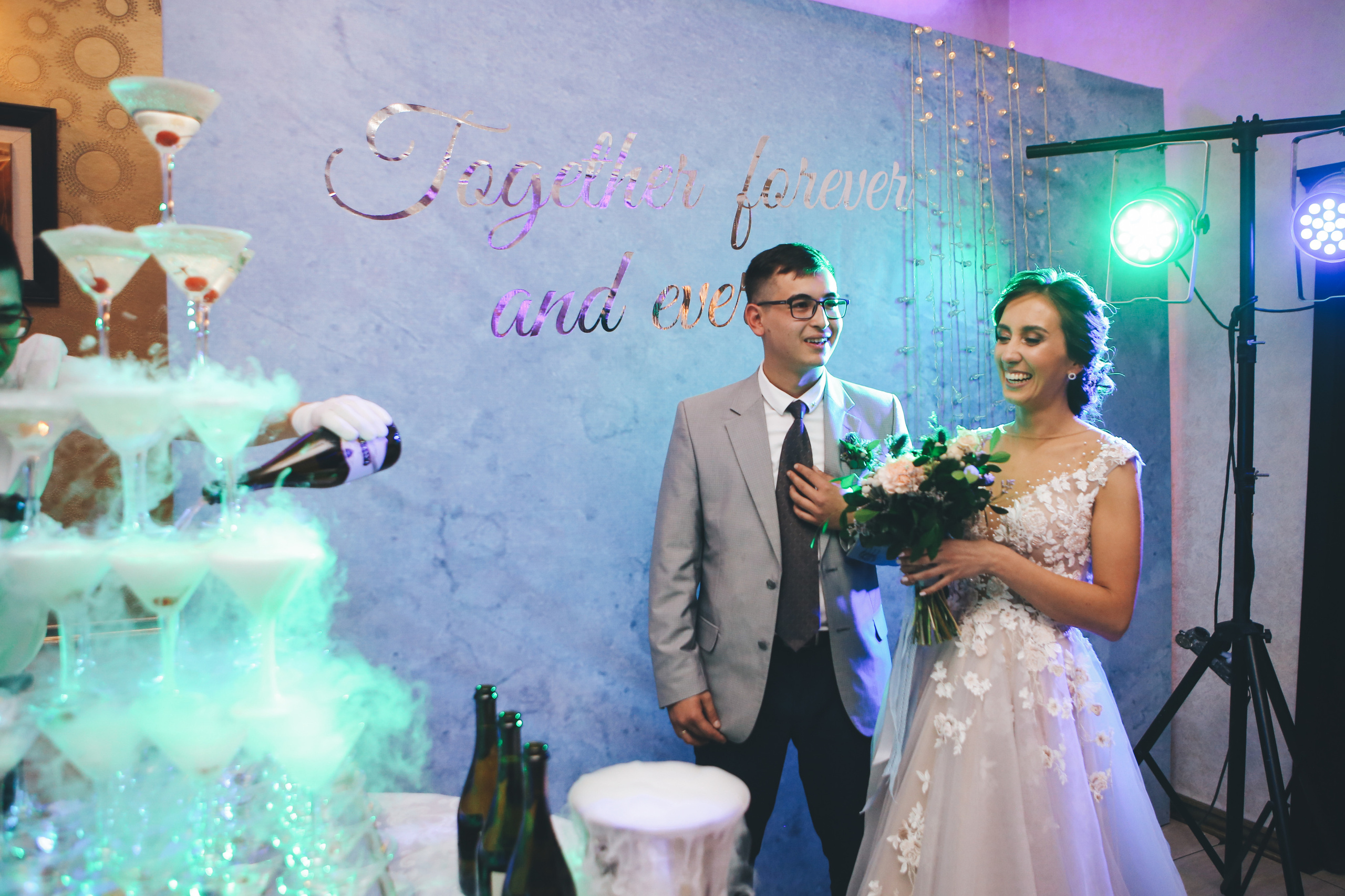 Сергей | Юлия. Главная