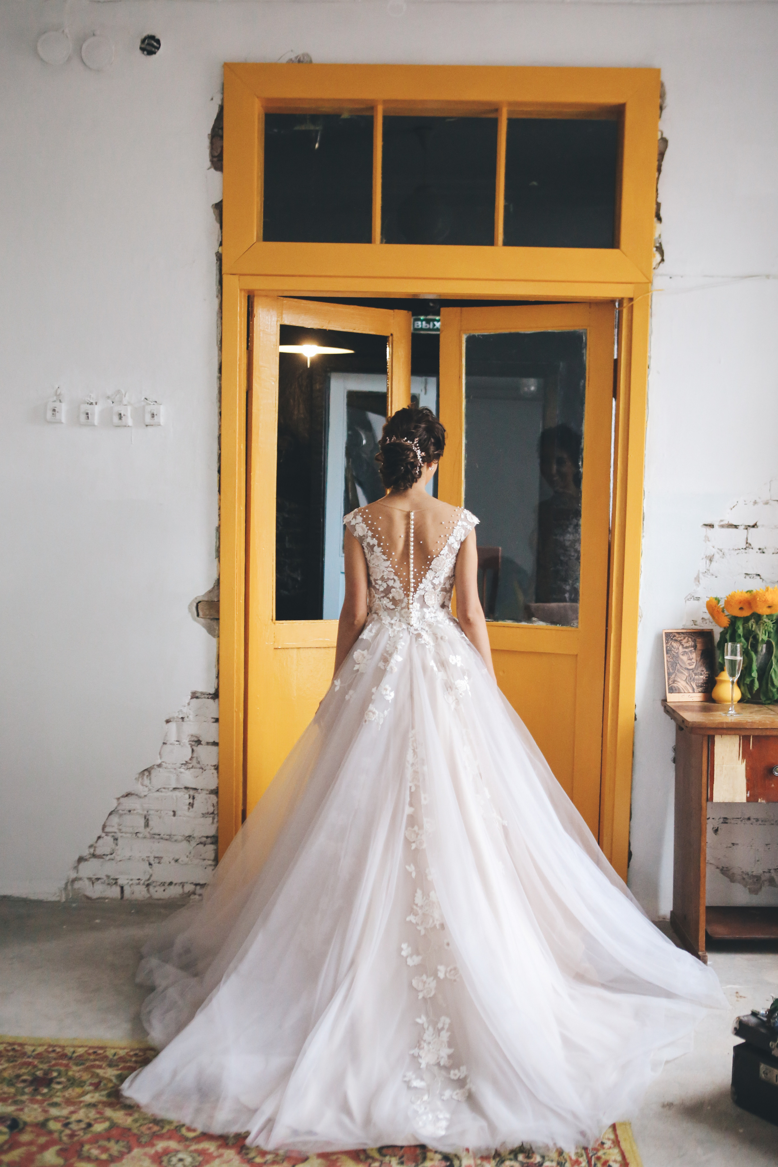 Сергей | Юлия. Главная