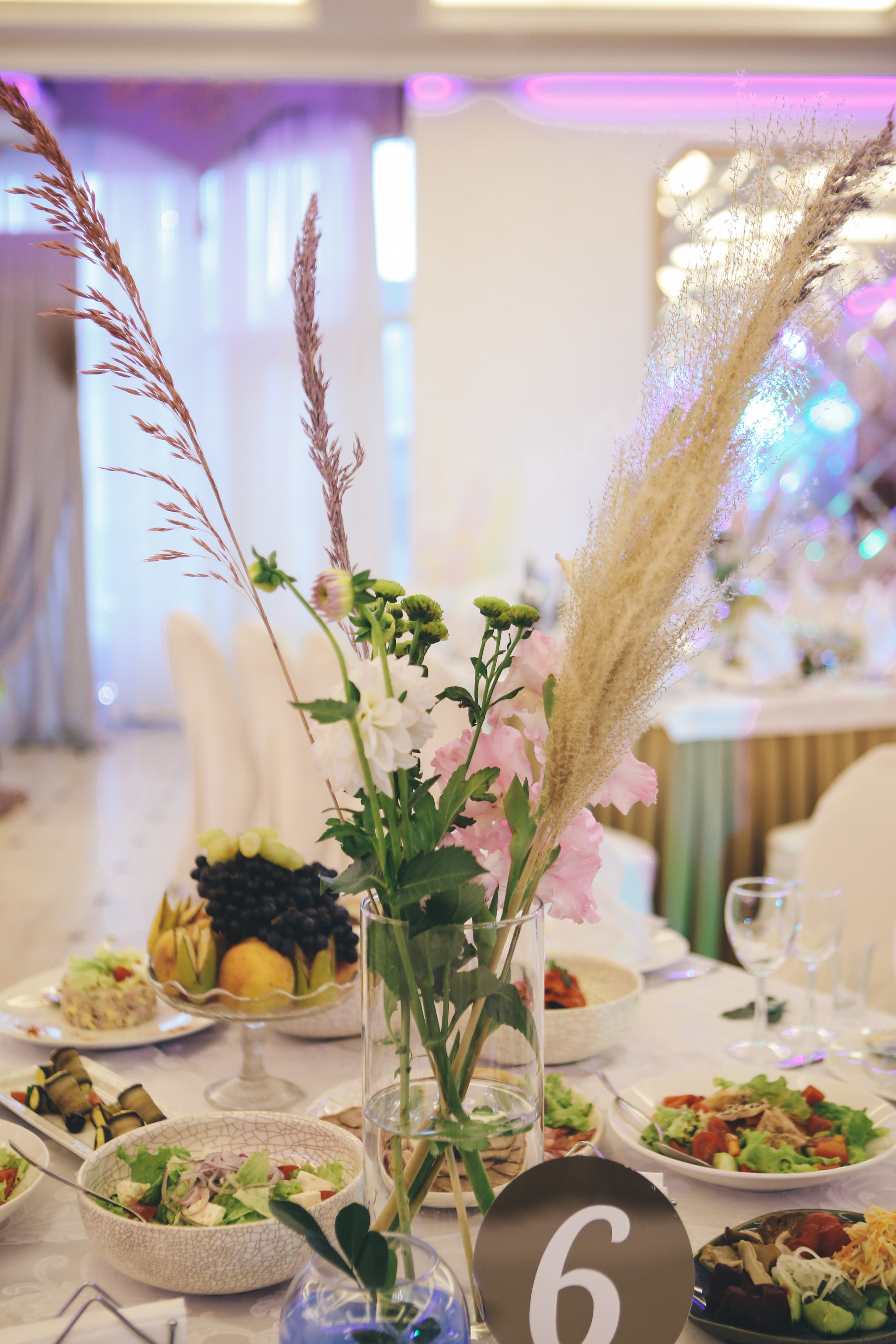 Сергей | Юлия. Главная