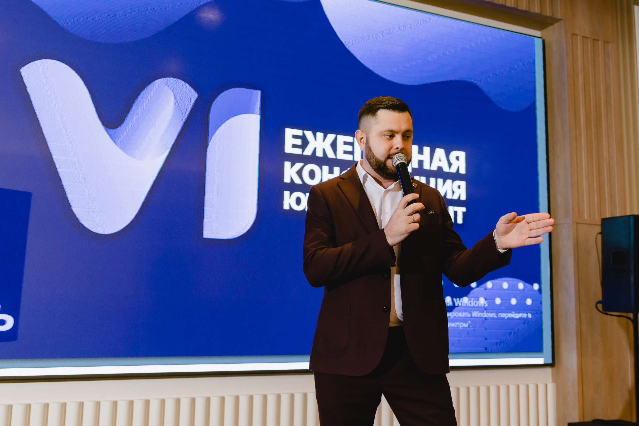 Репортажная фотосъёмка Краснодар , репортажный фотограф Краснодар, фотосъёмка выставки, фото репортаж, фотосъёмка конференция , фотограф Лагута Надежда, репортажный фотограф Краснодар. 