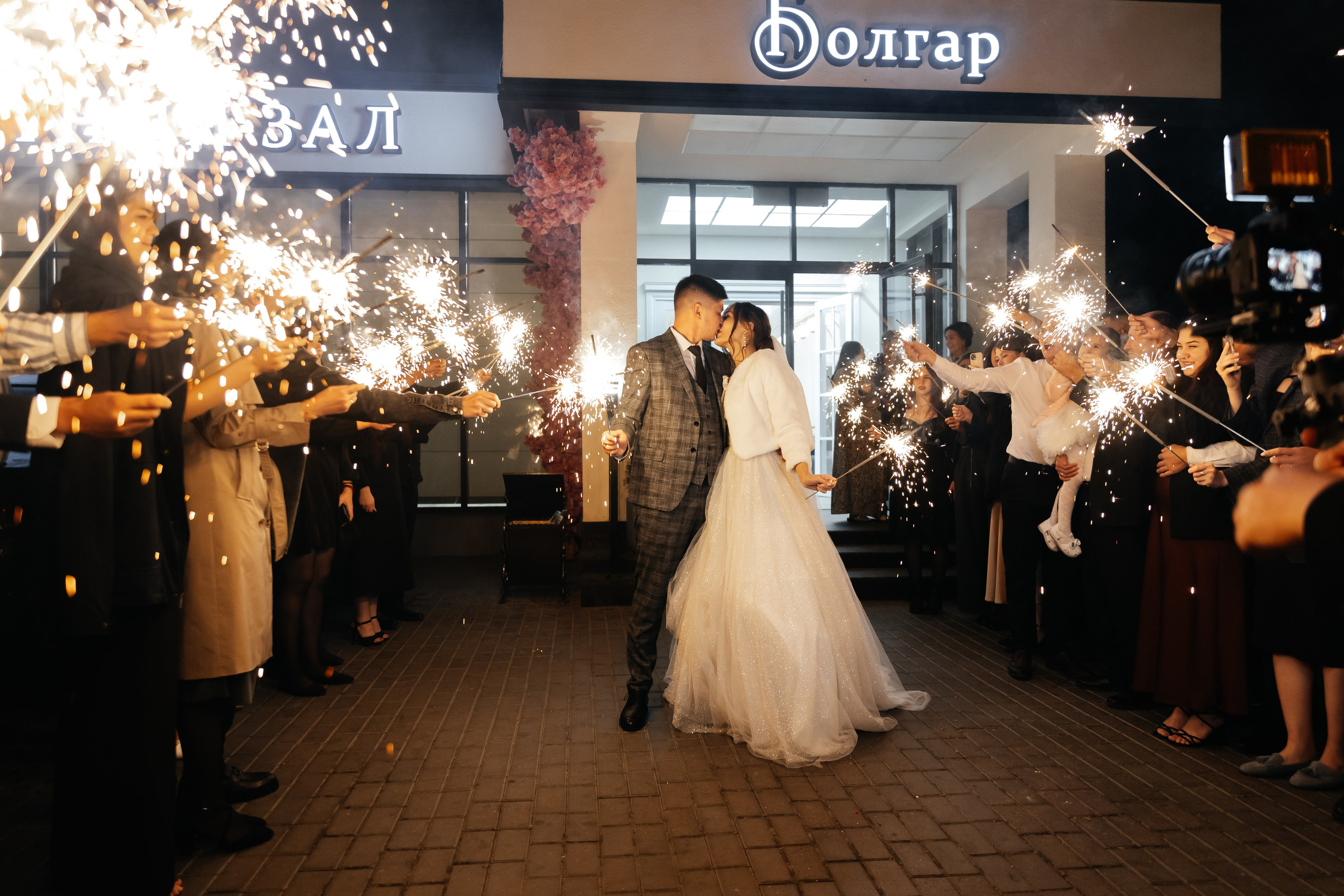 Ainur & Alina. Свадебный фотограф Ильнар Асадуллин