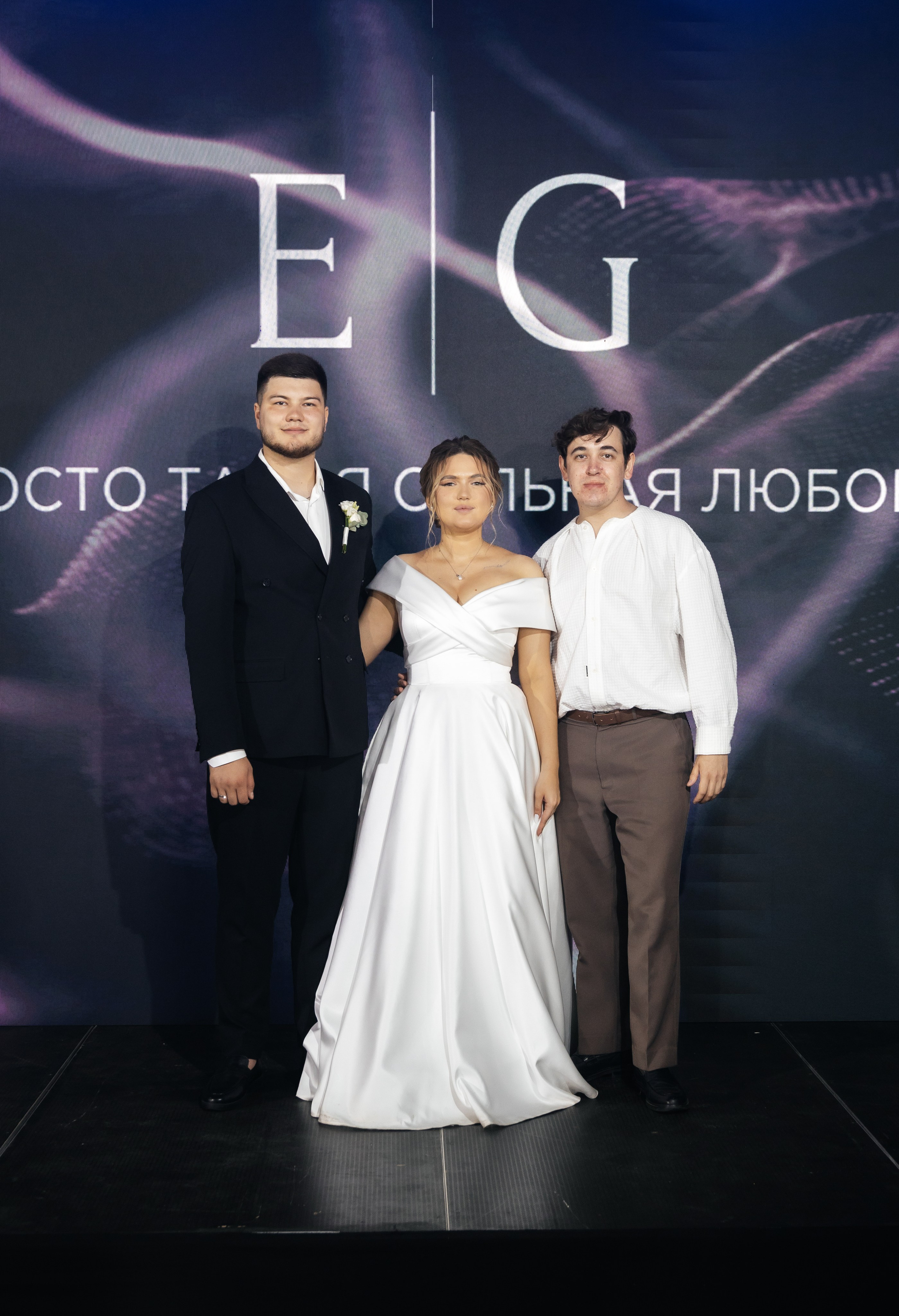 Emil & Guzel. Свадебный фотограф Ильнар Асадуллин