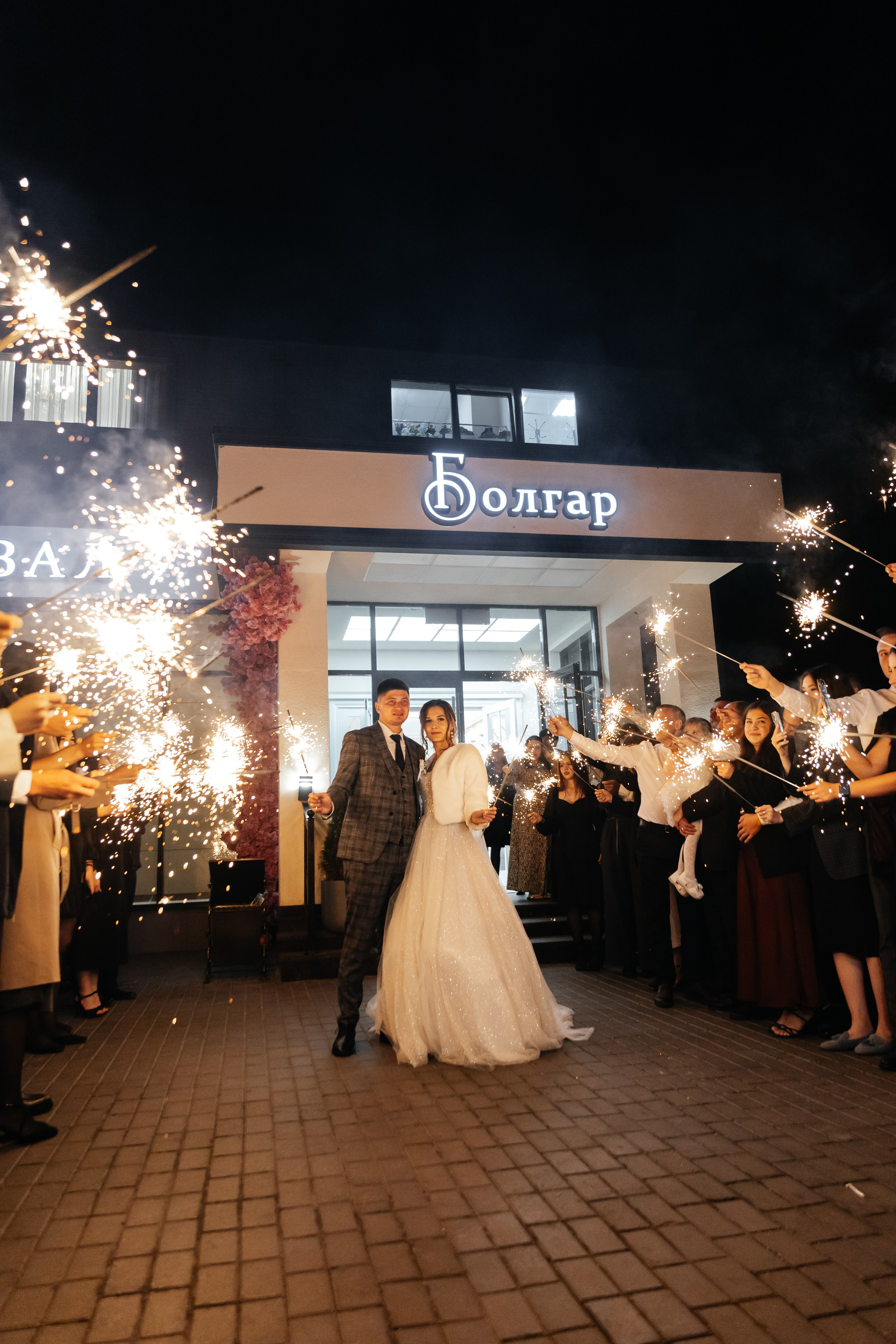 Ainur & Alina. Свадебный фотограф Ильнар Асадуллин