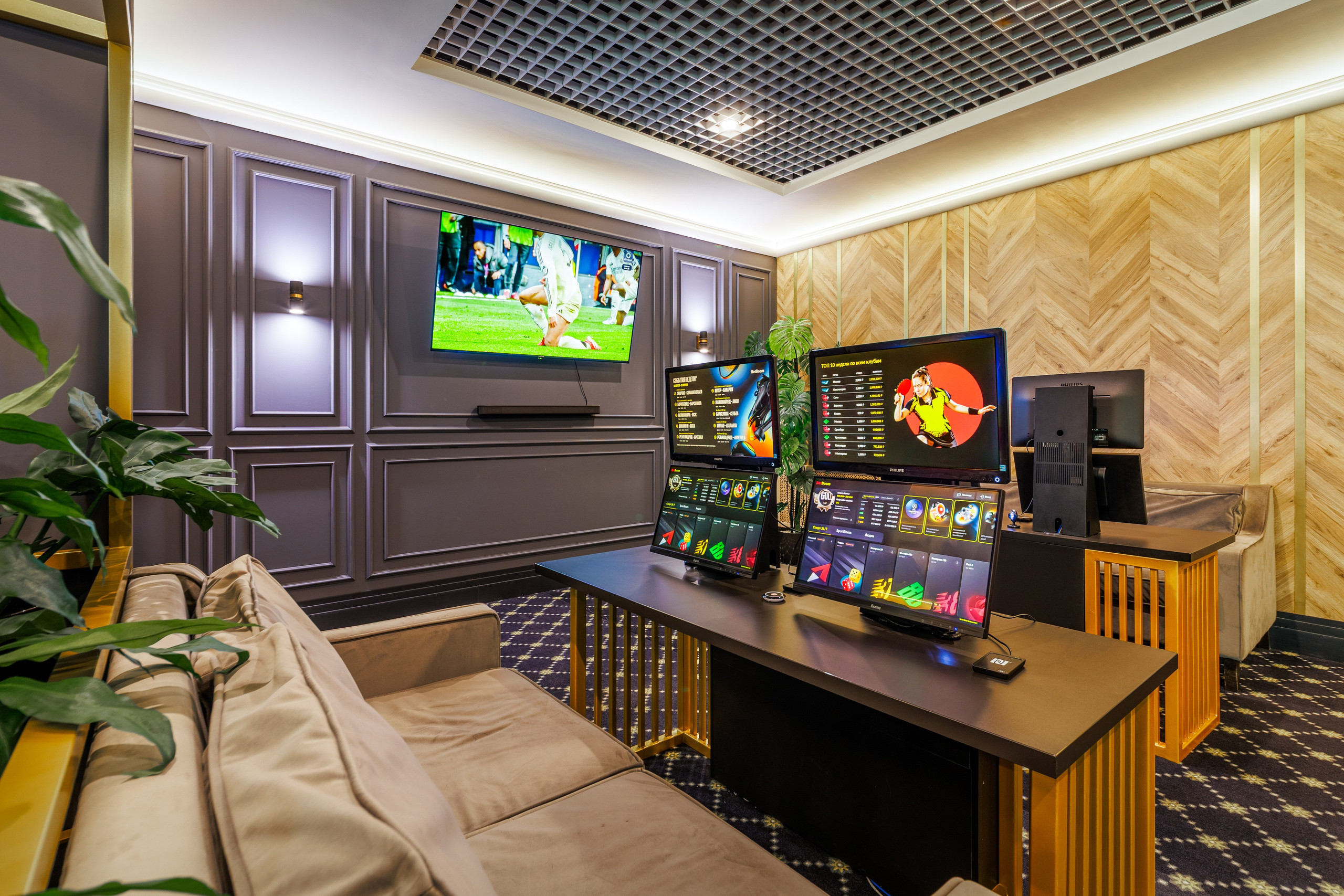 Интерьерная фотосъёмка букмекерской конторы BetBoom