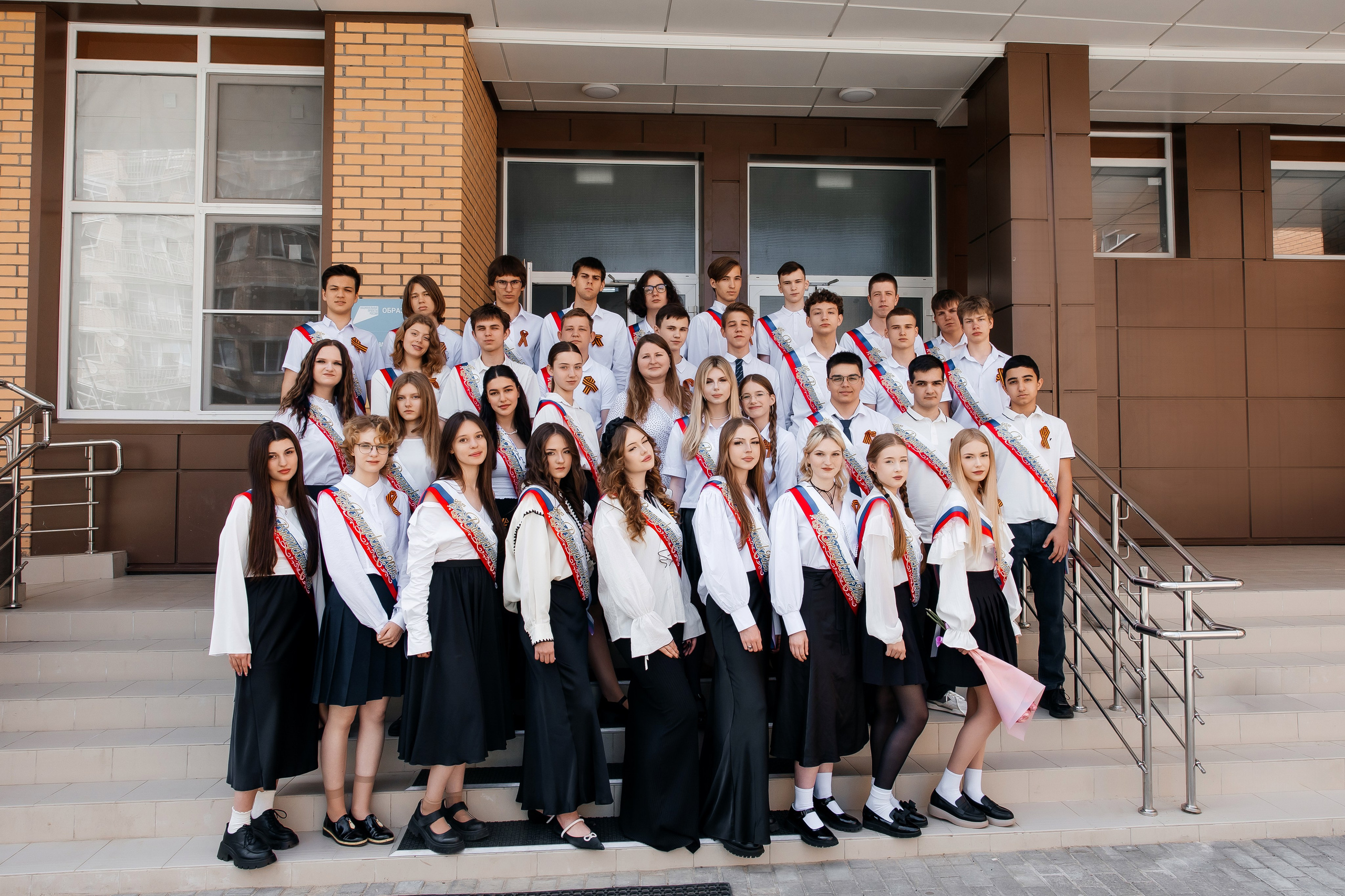 Последний звонок. Семейный и детский фотограф в Краснодаре Ксения Новикова