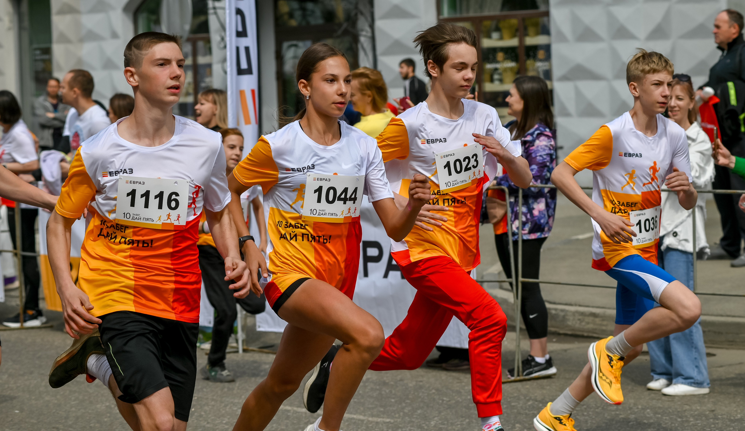 Забег «Дай пять» в Новокузнецке 26.05.2024. Репортажный профессиональный фотограф-любитель