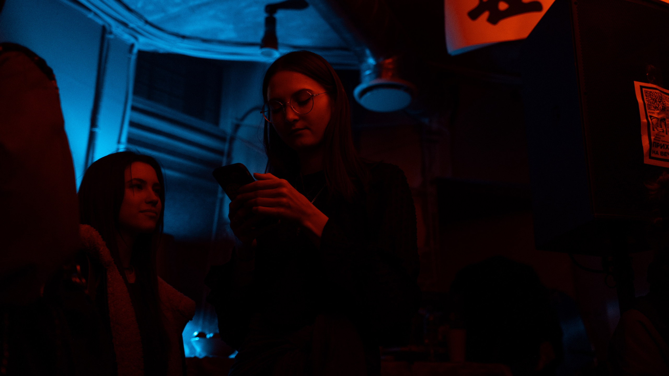 SBROD 003: Чайна-Таун Маднесс. SBROD