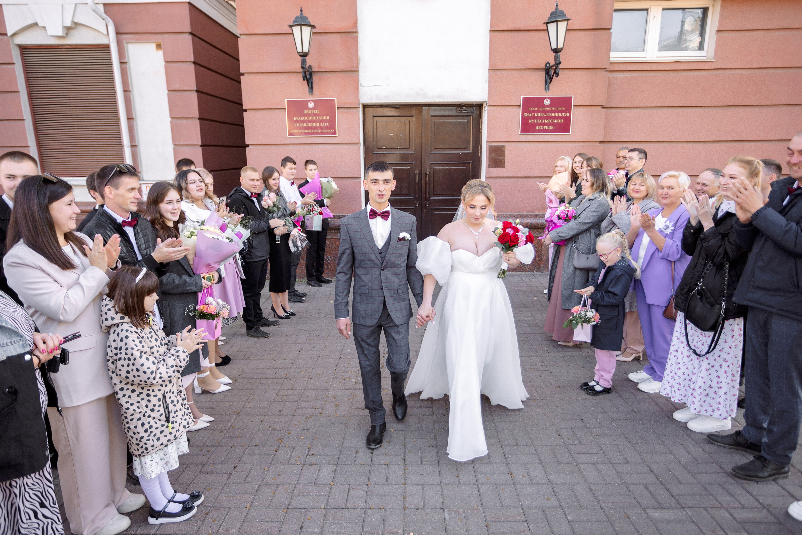 СВАДЬБА: Дима и Юля. Все фото. Профессиональный фотограф в Ижевске Леша Петров