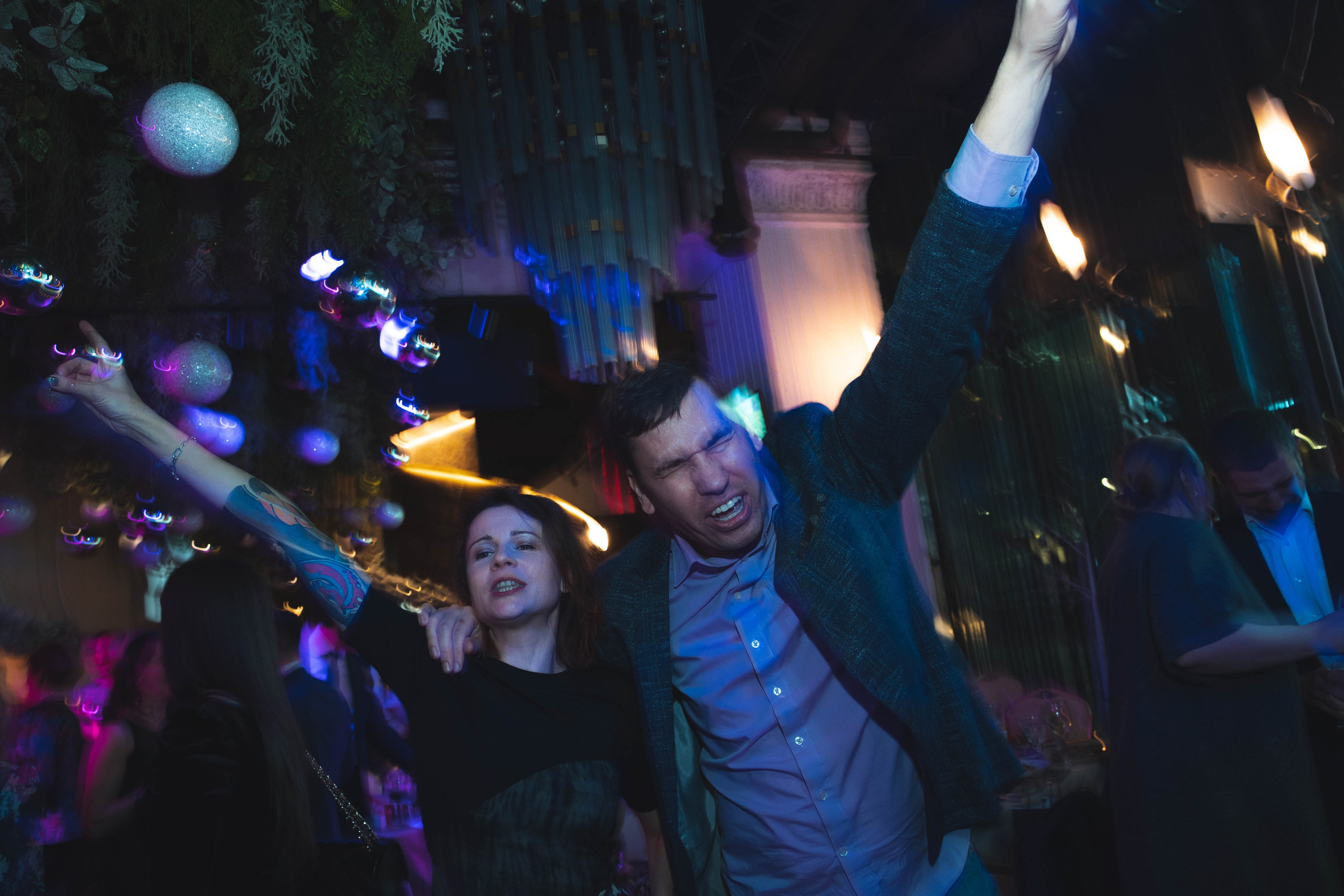 Office Party. Главная