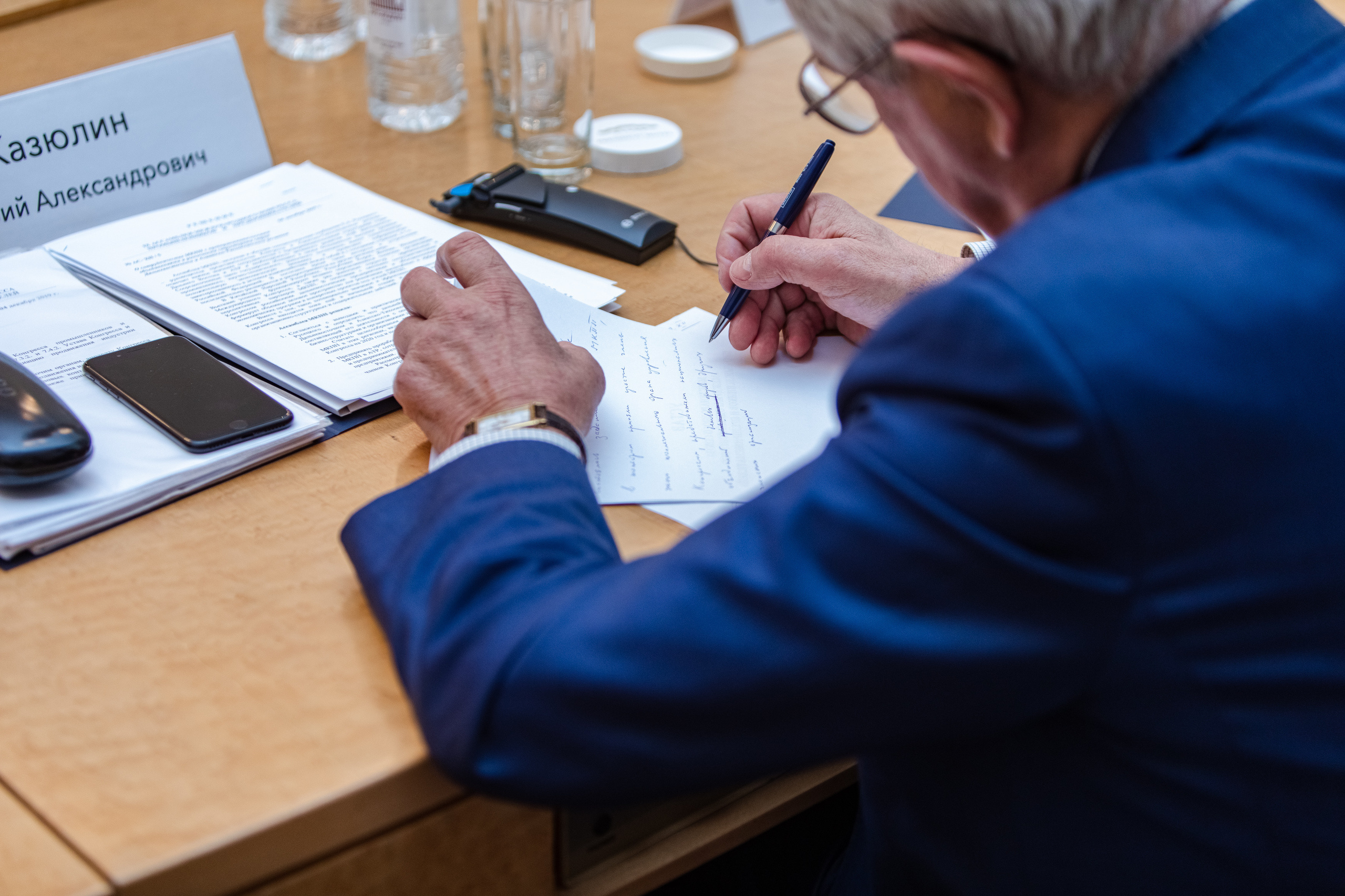 XII АССАМБЛЕЯ МЕЖДУНАРОДНОГО КОНГРЕССА ПРОМЫШЛЕННИКОВ И ПРЕДПРИНИМАТЕЛЕЙ. Свадебный репортажный фотограф в Москве